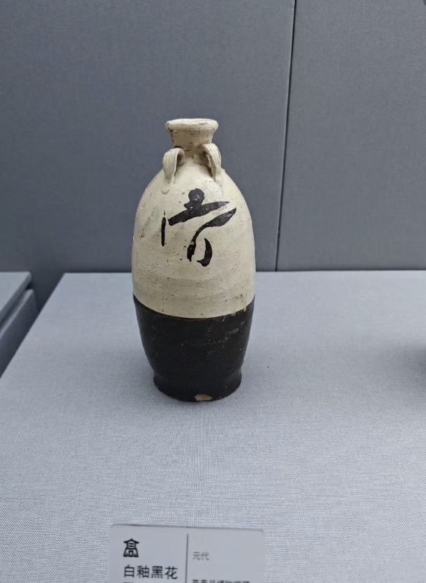 高青县博物馆旅行图片 1