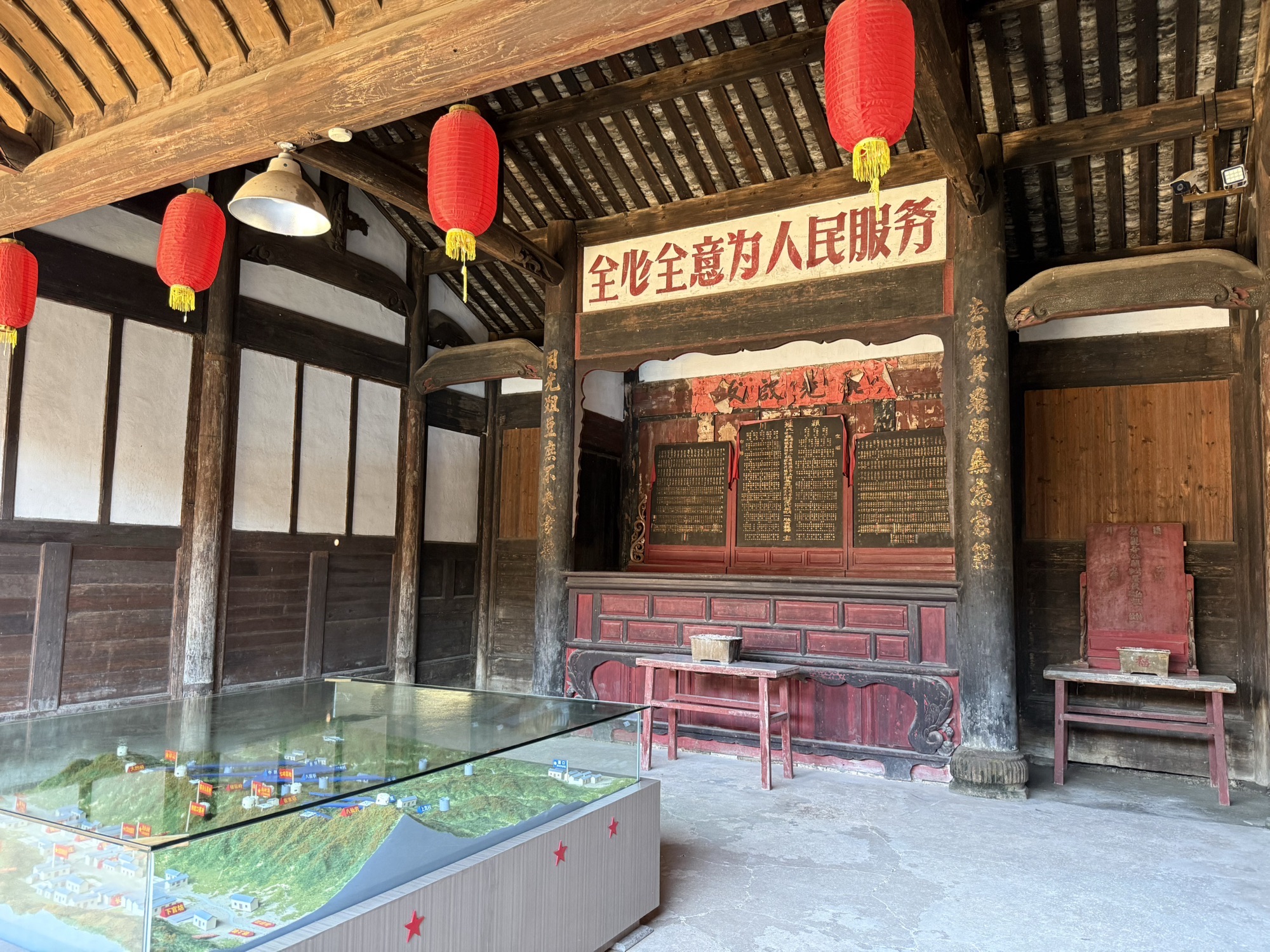 中复观寿公祠实景照片