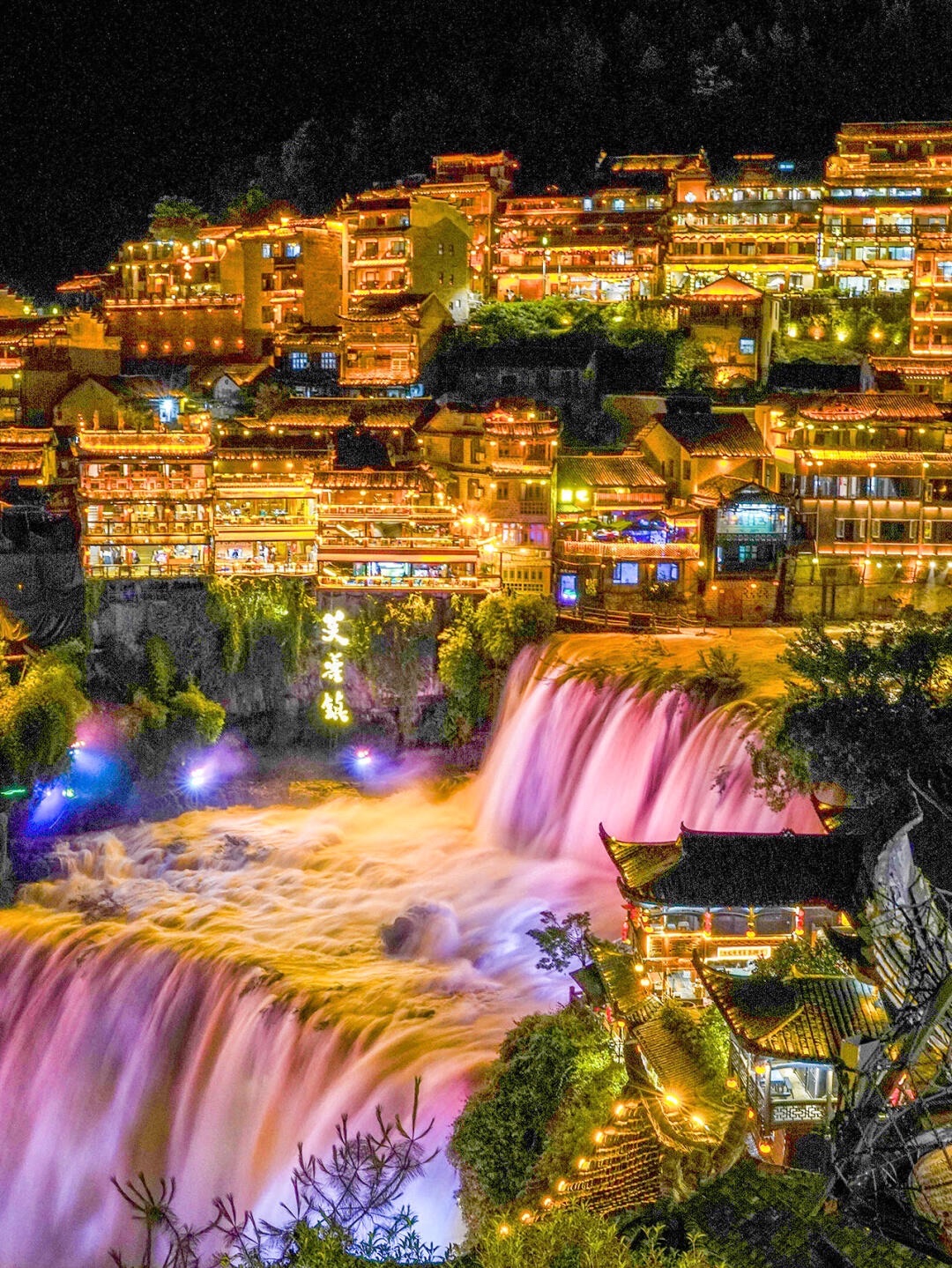 红石林酉水画廊旅行图片 2