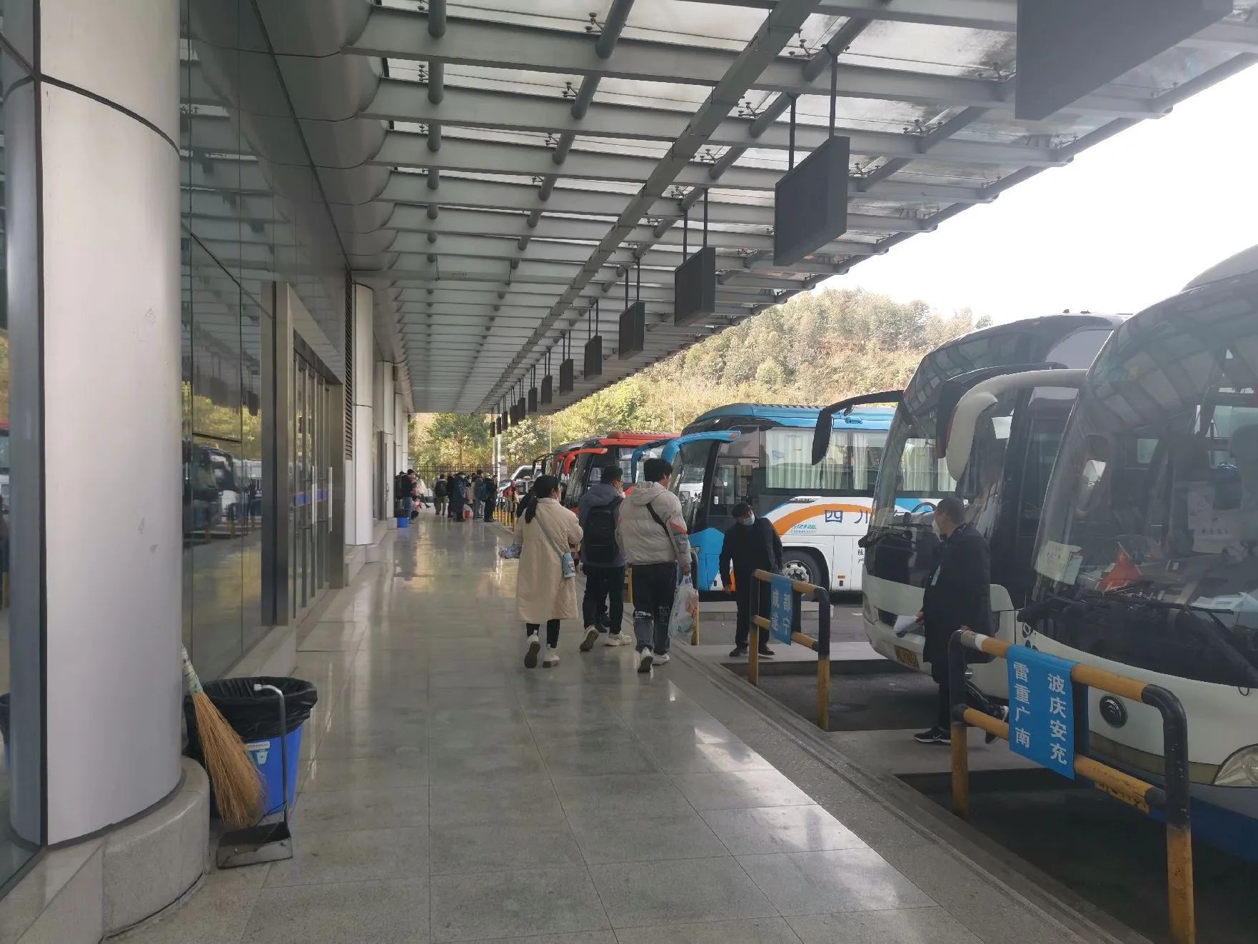 乐山汽车客运中心站