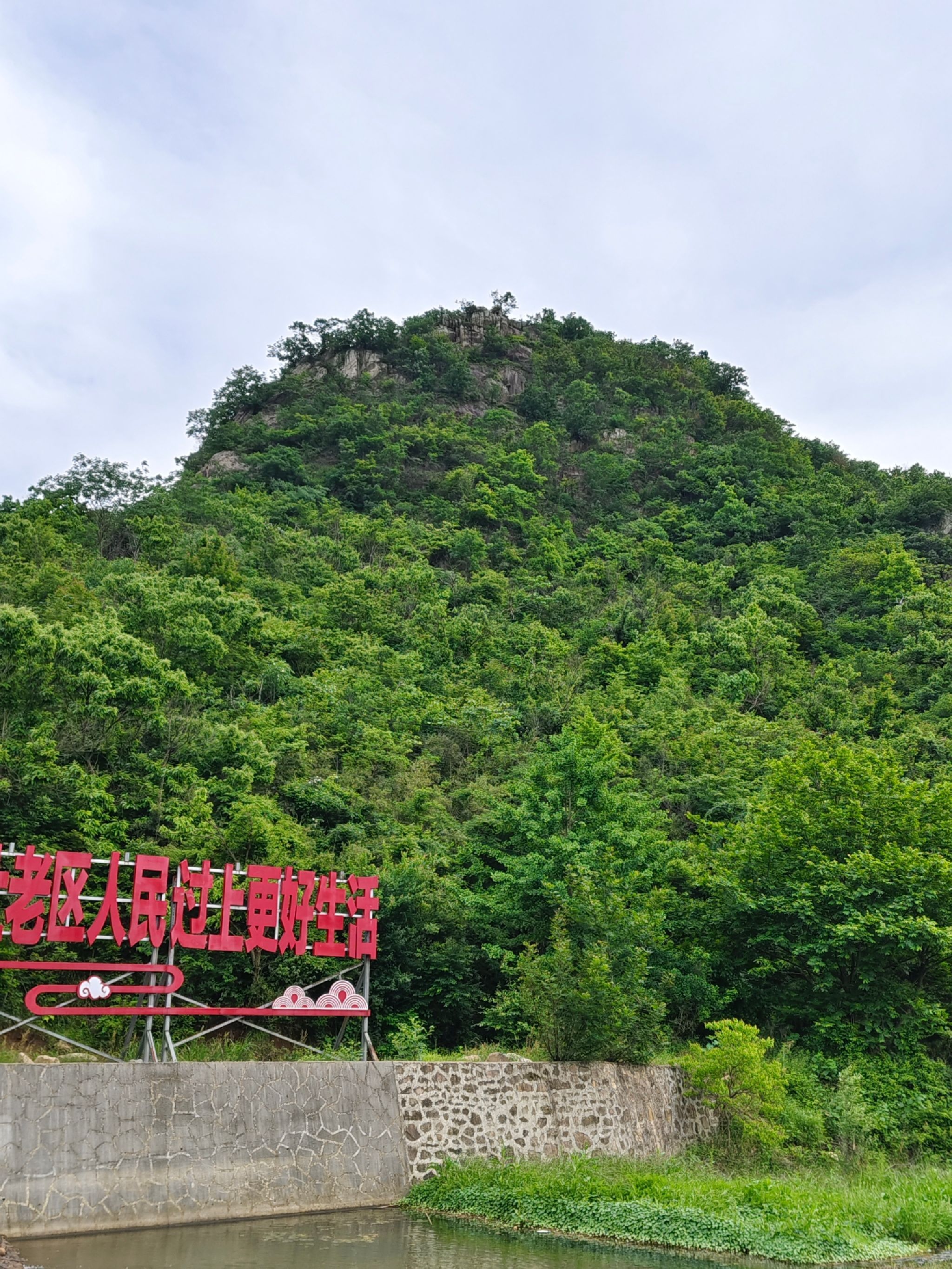 罗山县何家冲景区旅行图片 1