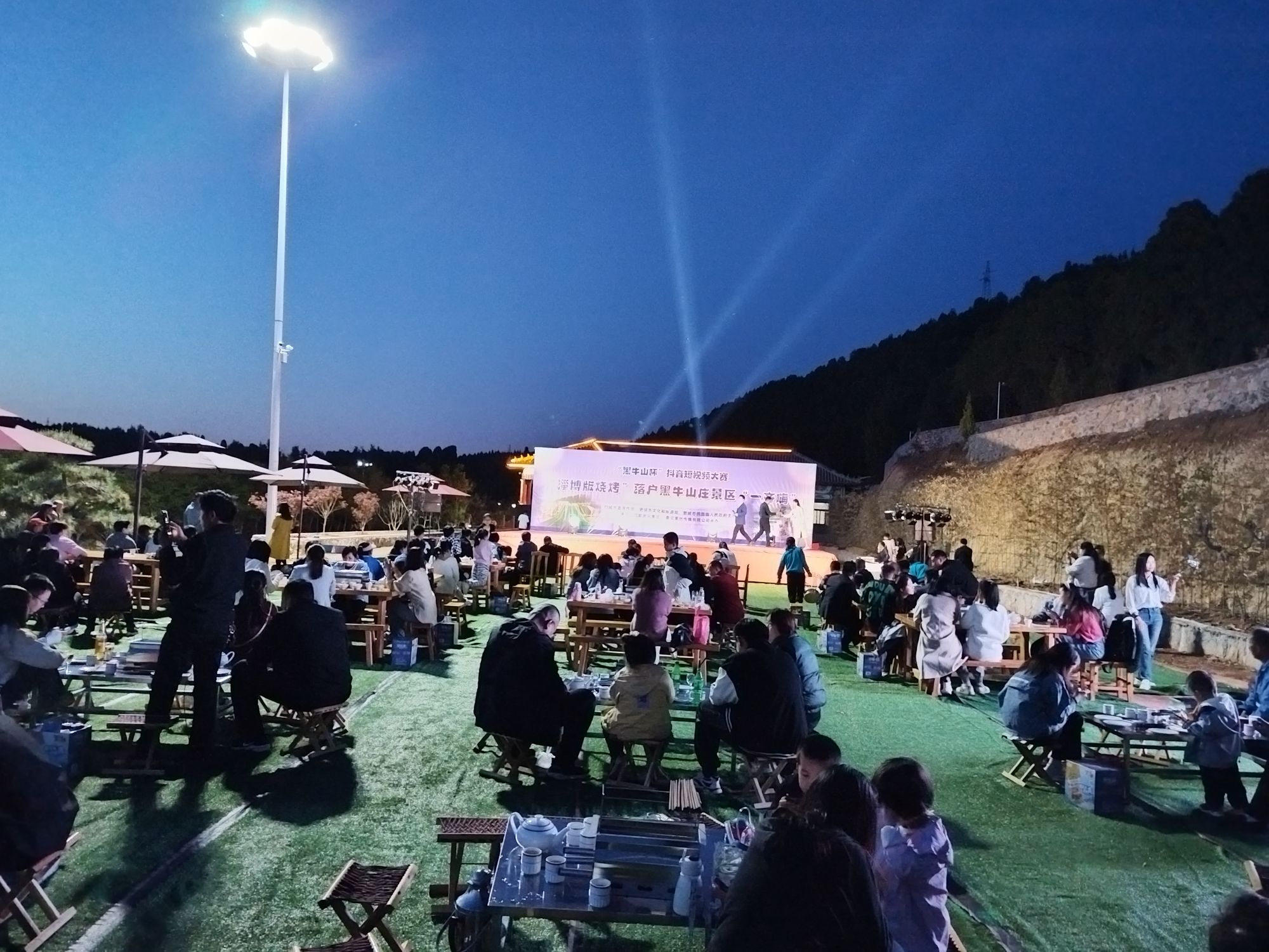 肥城市黑牛山庄旅游度假区旅行图片 2