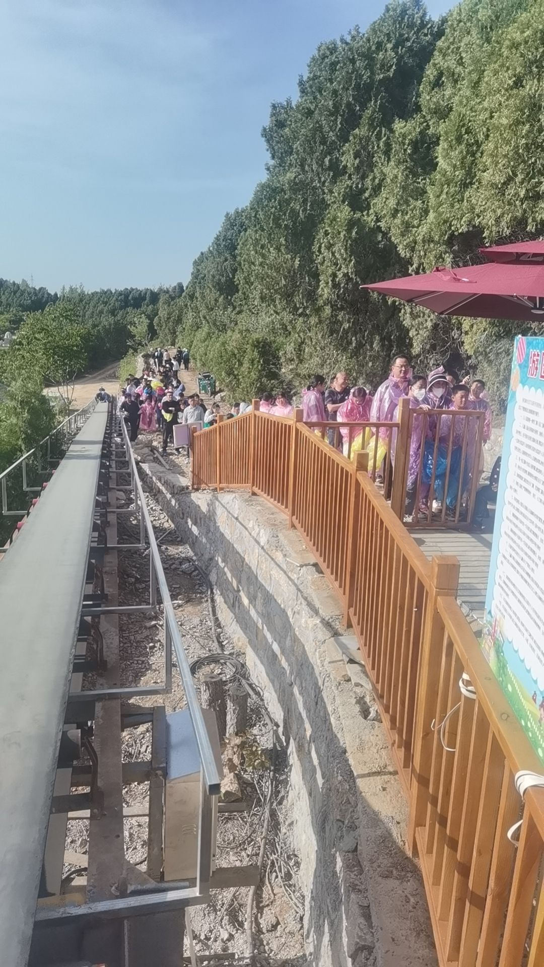 肥城市黑牛山庄旅游度假区旅行图片 3