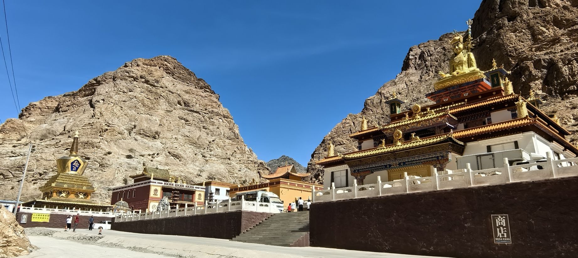 万佛峡谷旅行图片 2