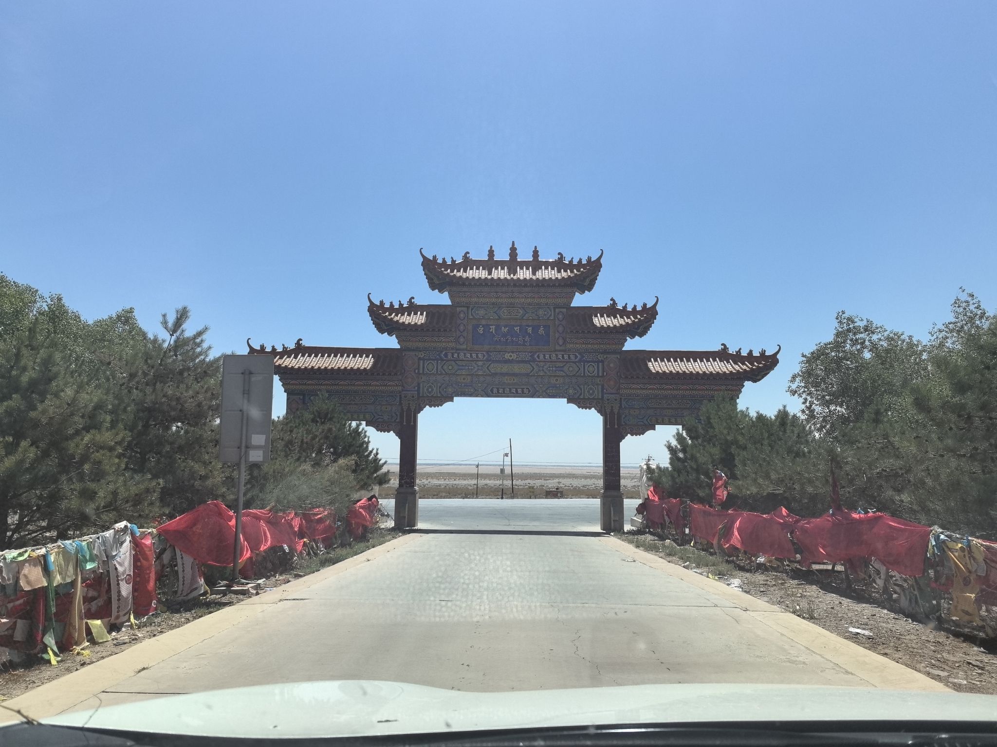万佛峡谷旅行图片 3