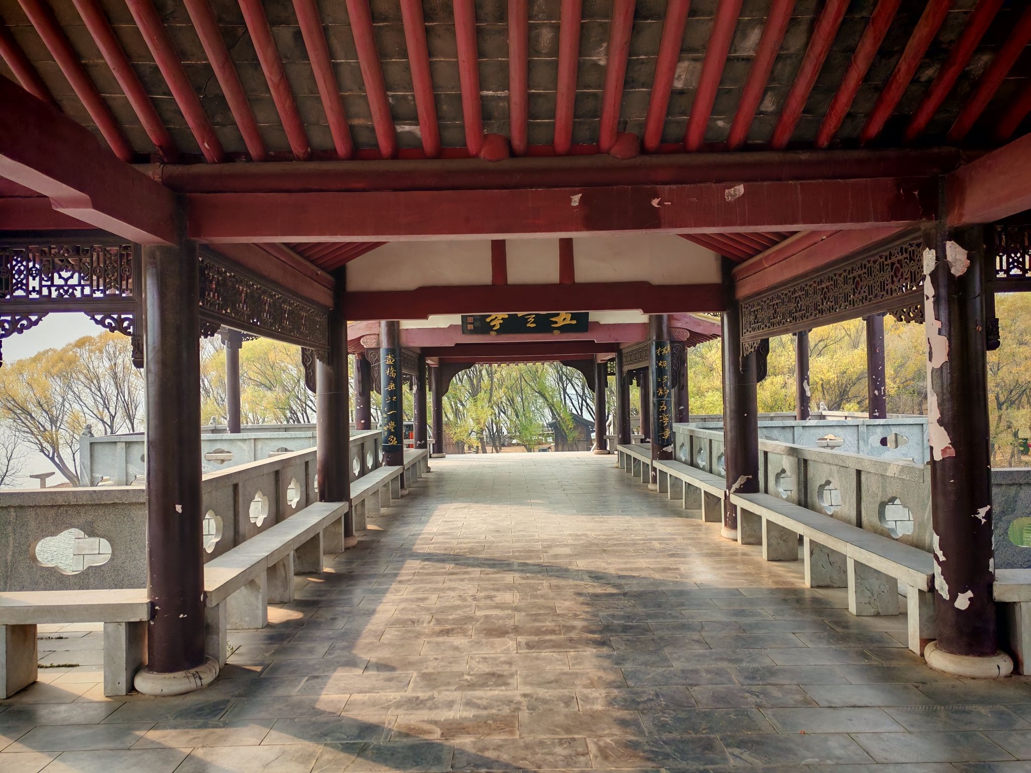 岐山湖风景区旅行图片 1