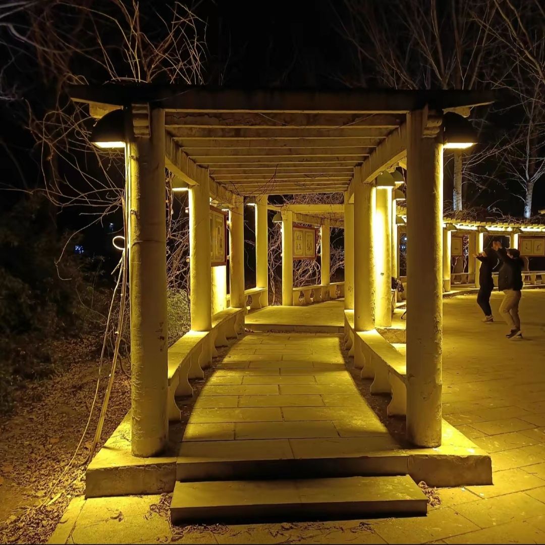 平恩公园旅行图片 3