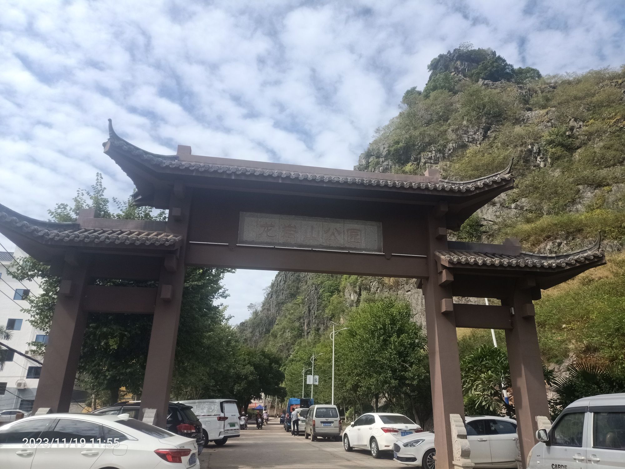 龙岩景区旅行图片 3
