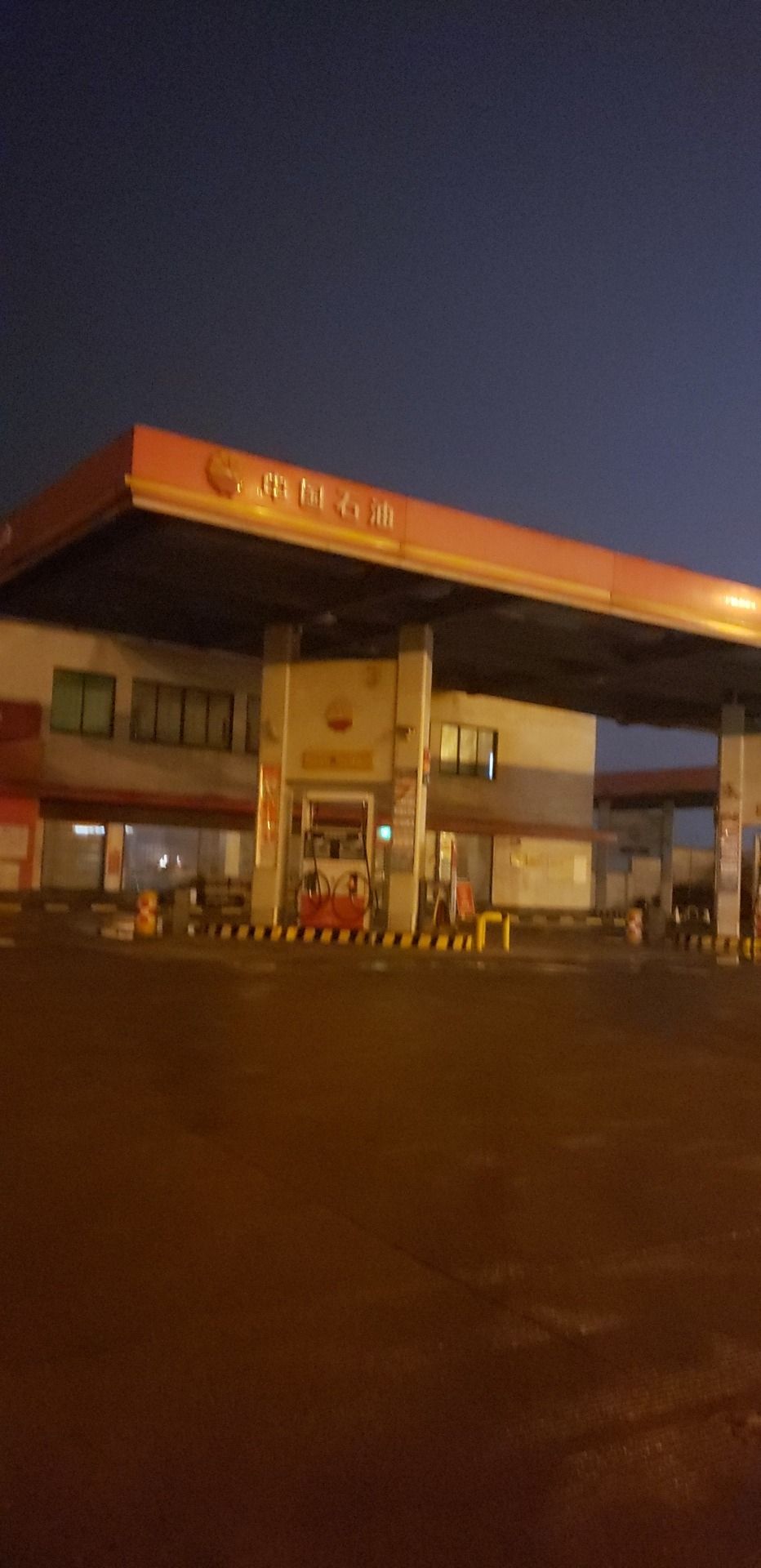 中国石油滨海大道加油站