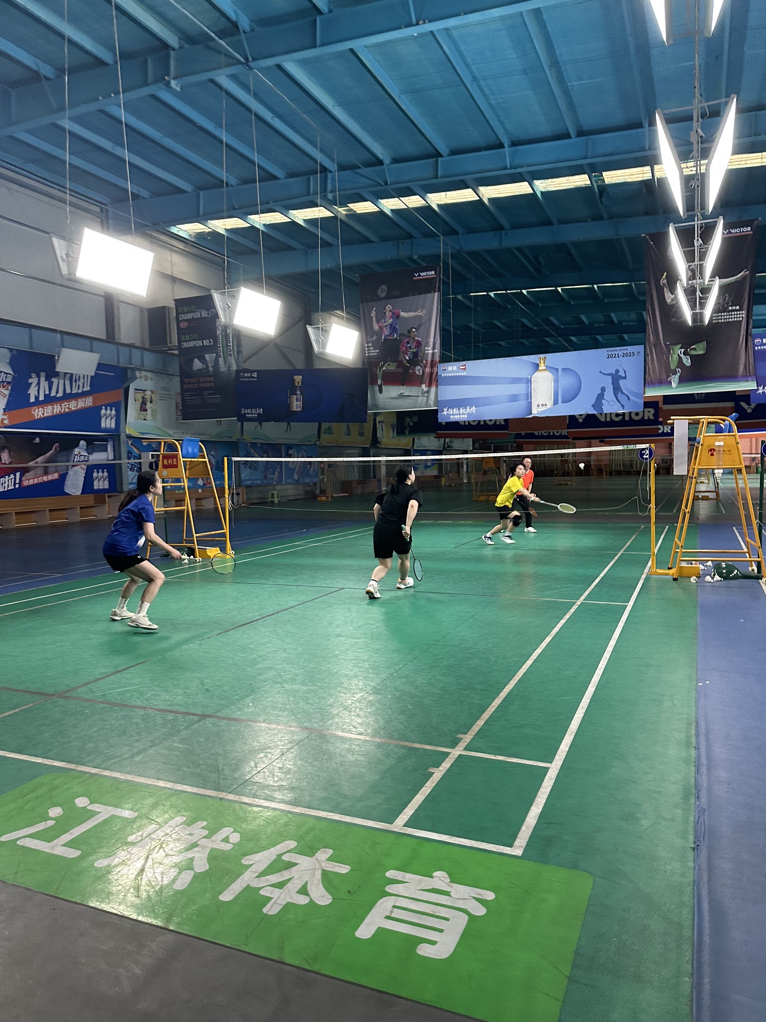 场地封面-杭州贝力运动文化有限公司(杭州贝力羽毛球俱乐部)