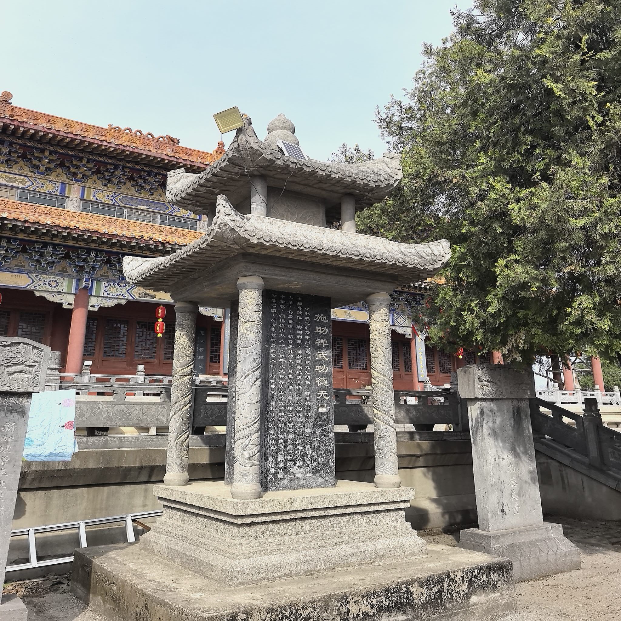 禅武轩(广孝寺)实景照片