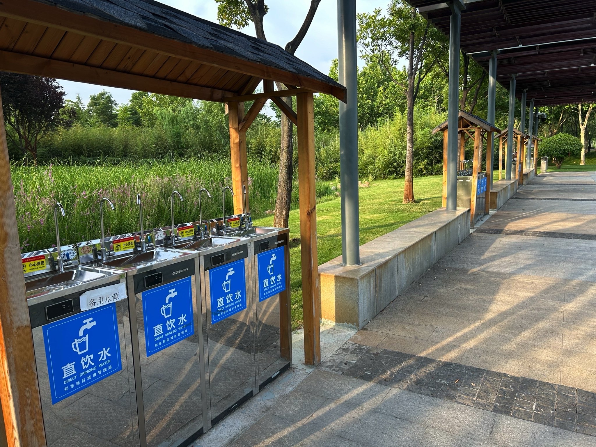 足球公园旅行图片 1
