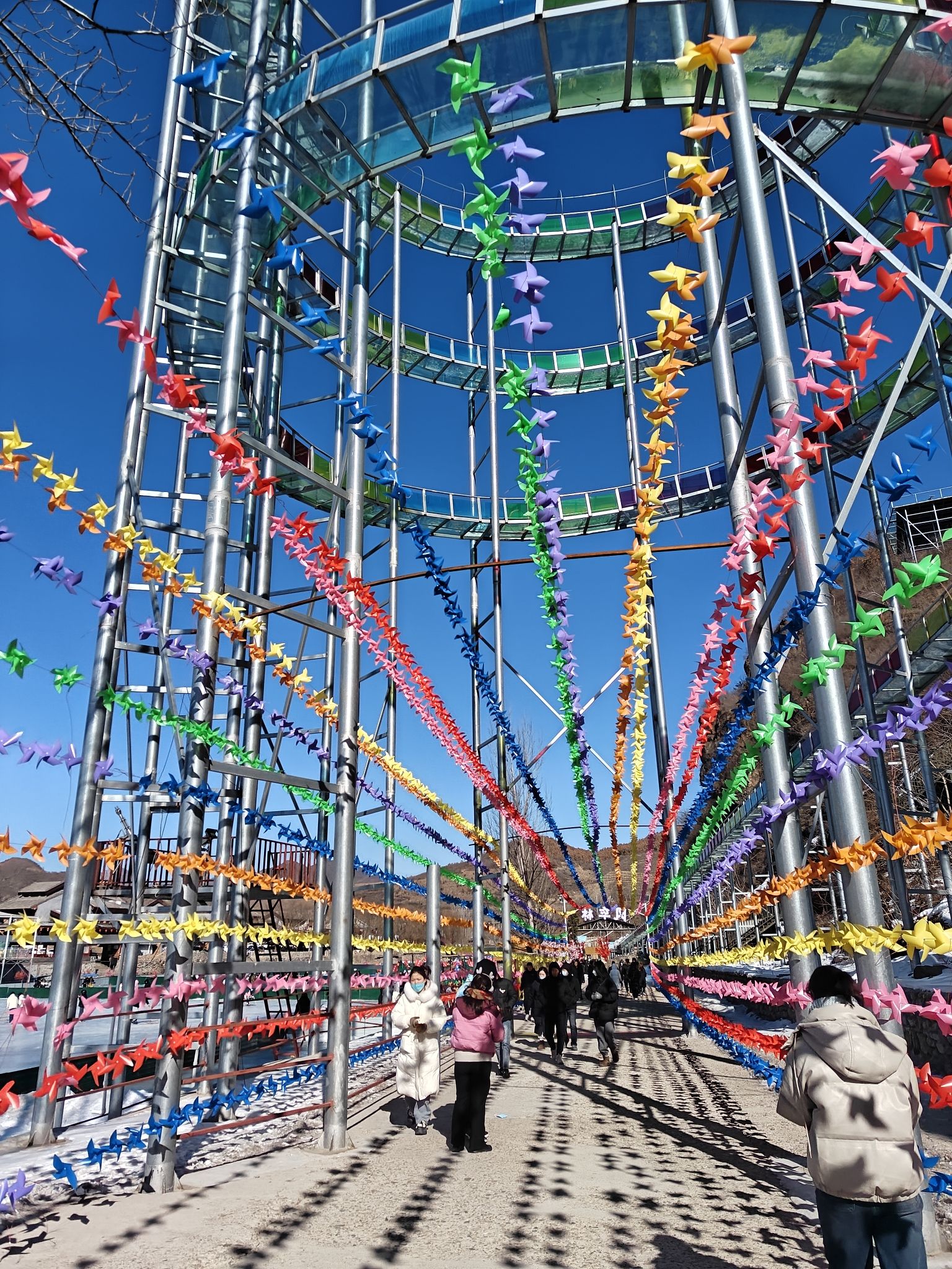 老君顶景区旅行图片 2