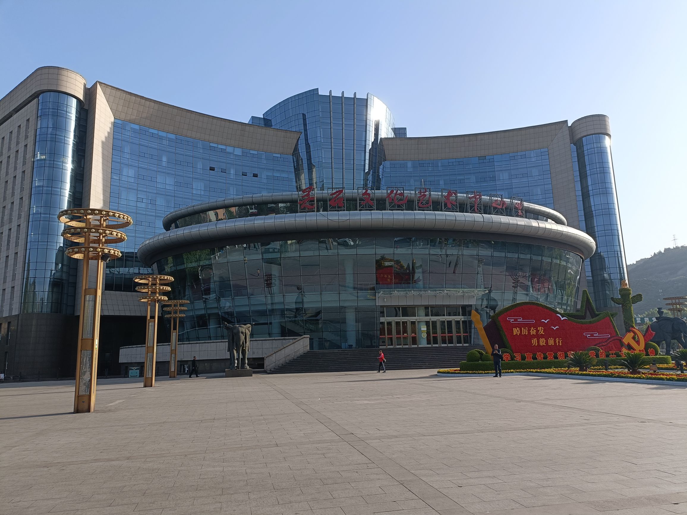 灵石园旅行图片 3