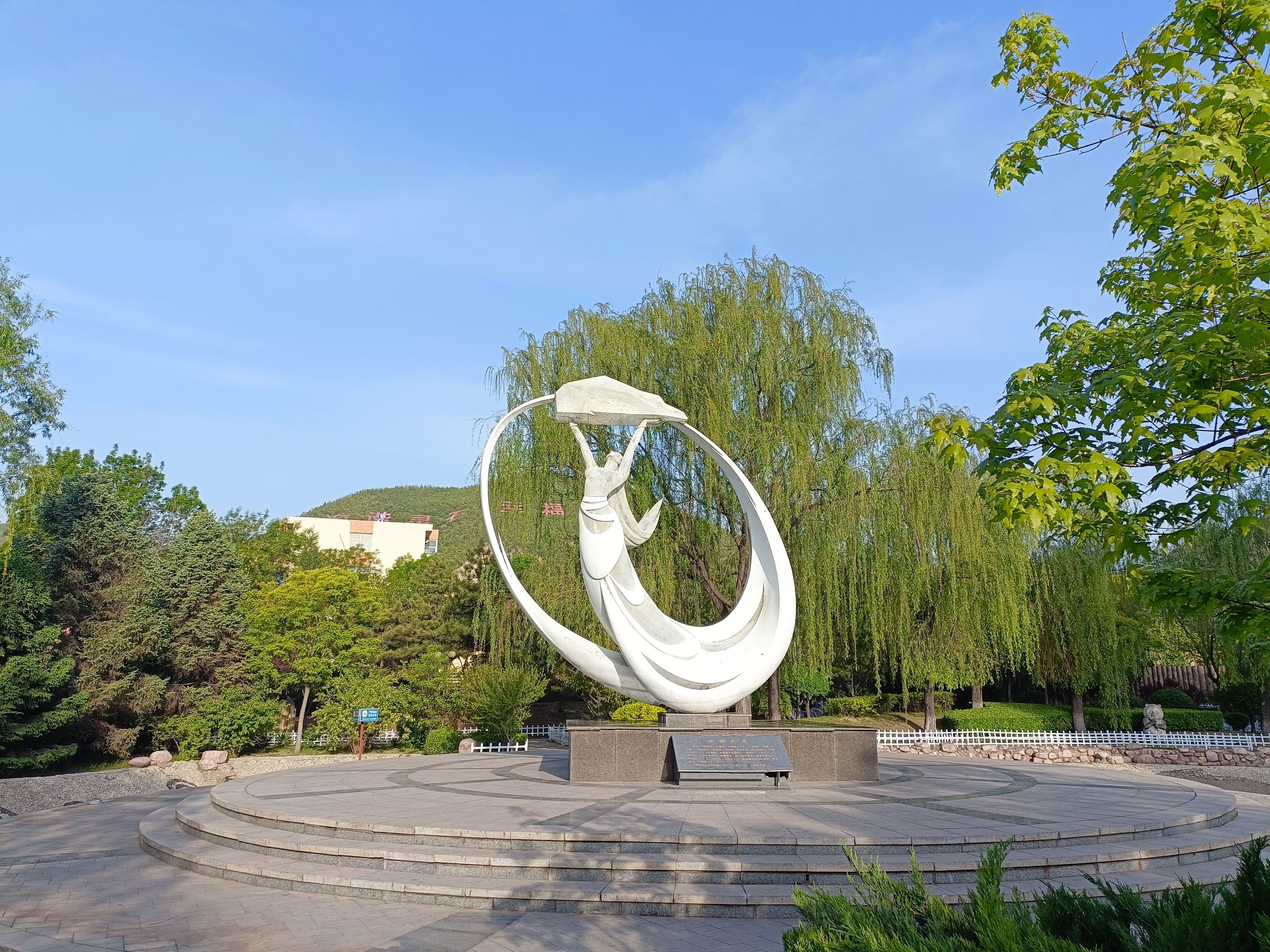 灵石园旅行图片 1