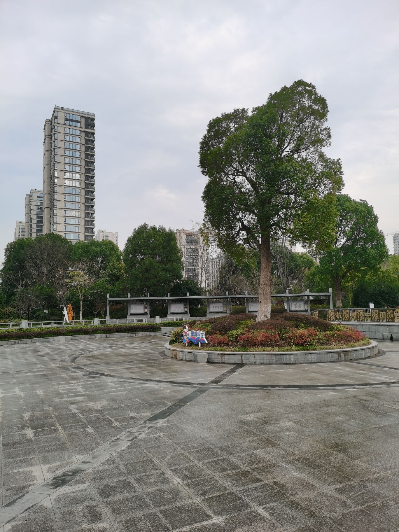 宁围市民公园旅行图片 3