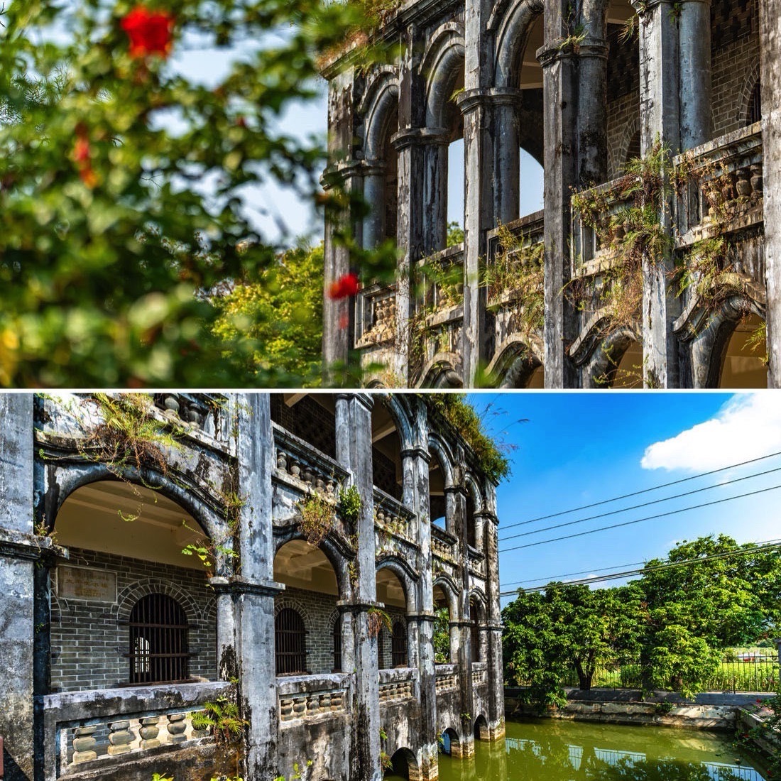 大平坡水楼旅行图片 3