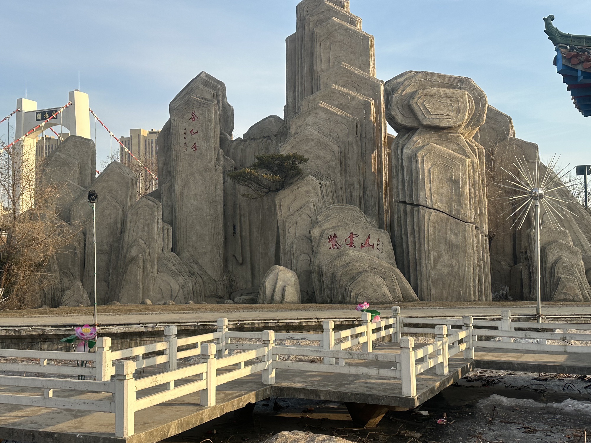 太平湖公园旅行图片 2