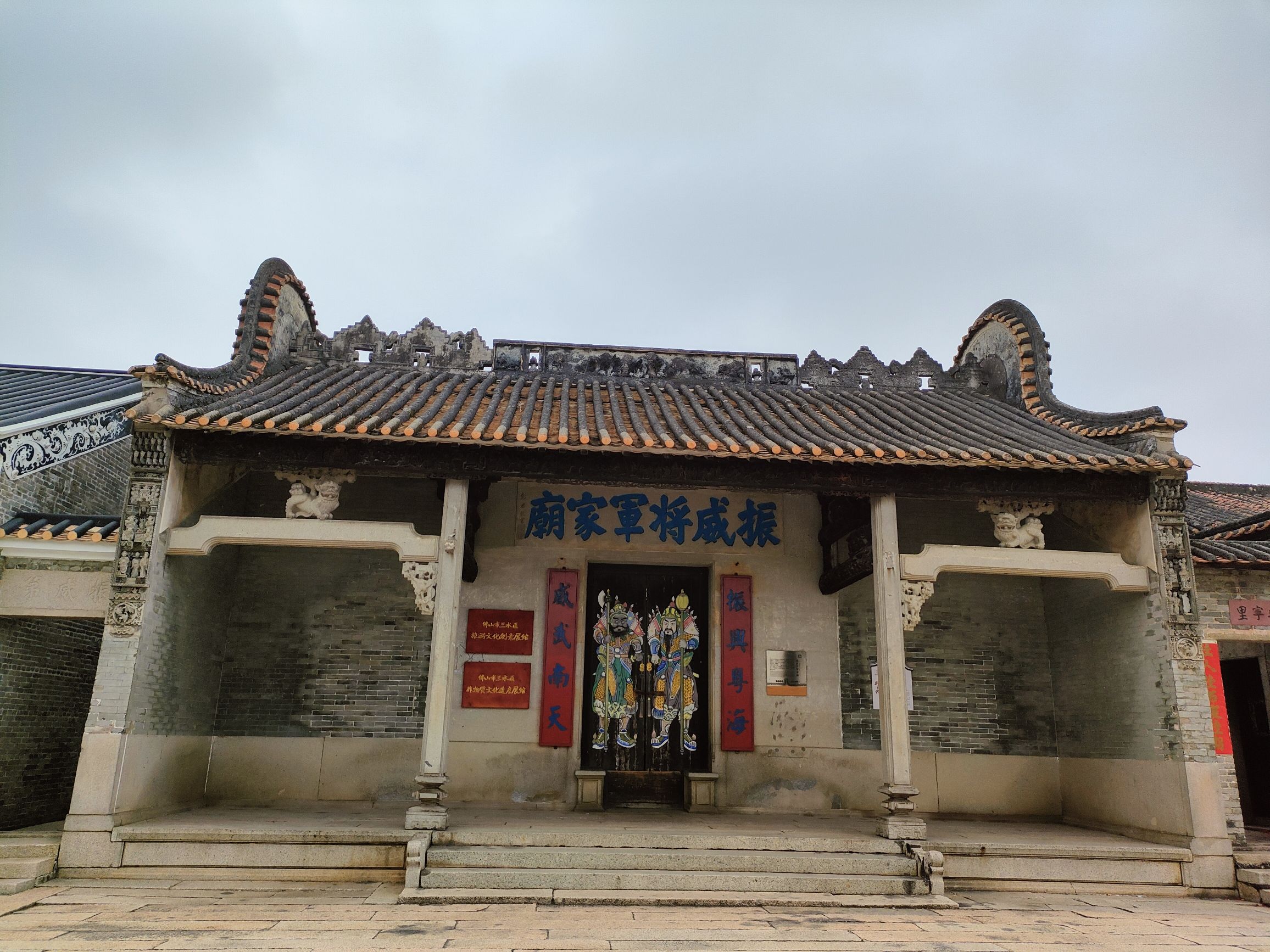 大旗头古村旅行图片 1