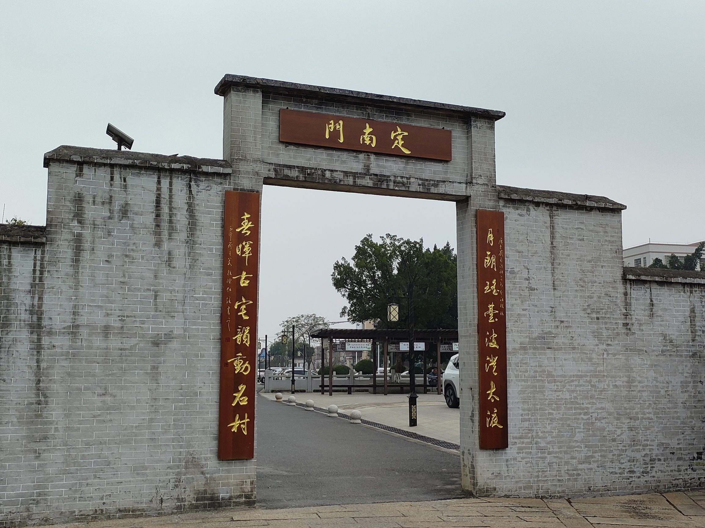 大旗头古村旅行图片 3