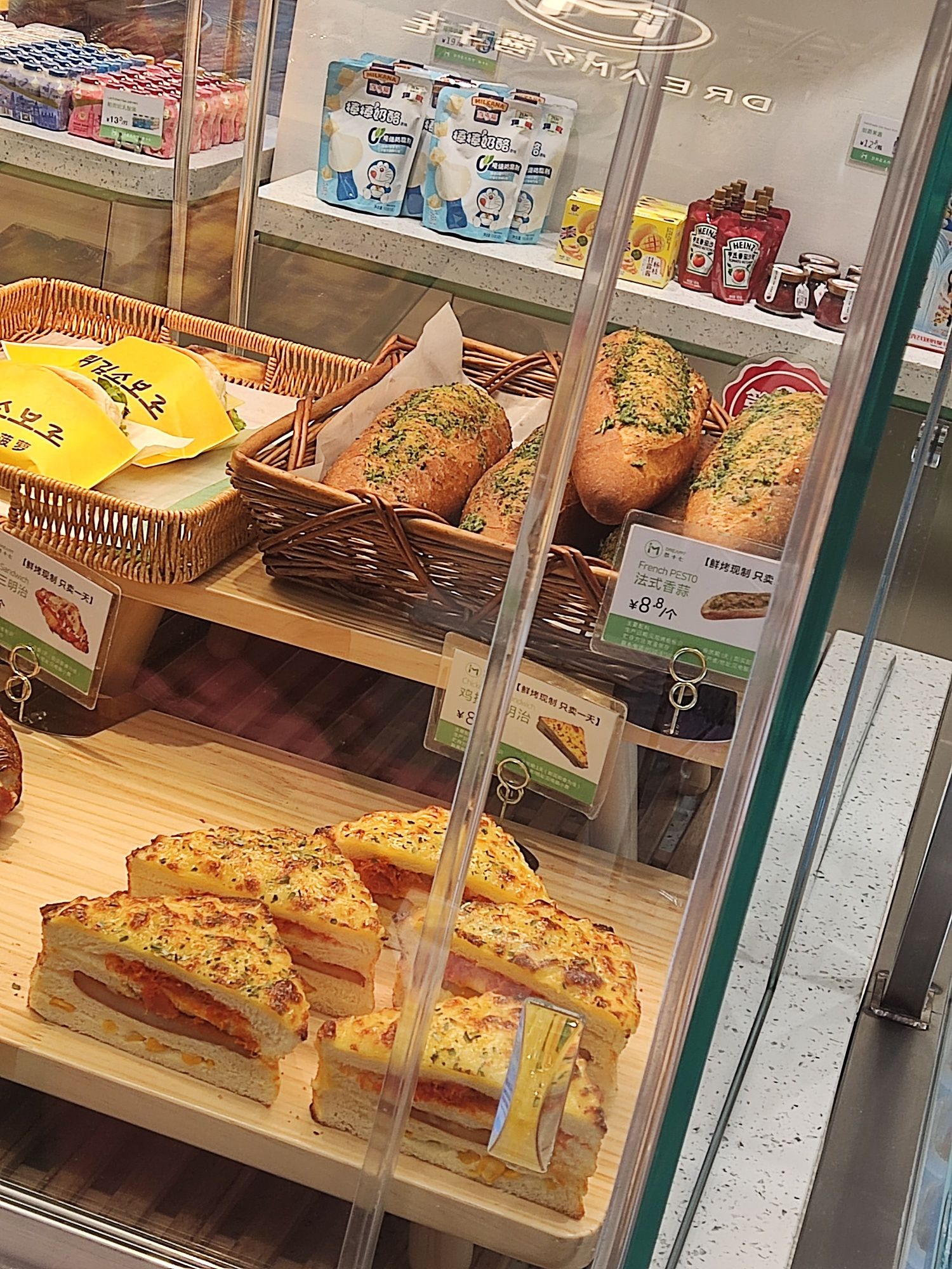 梦十七(洪武花园店)