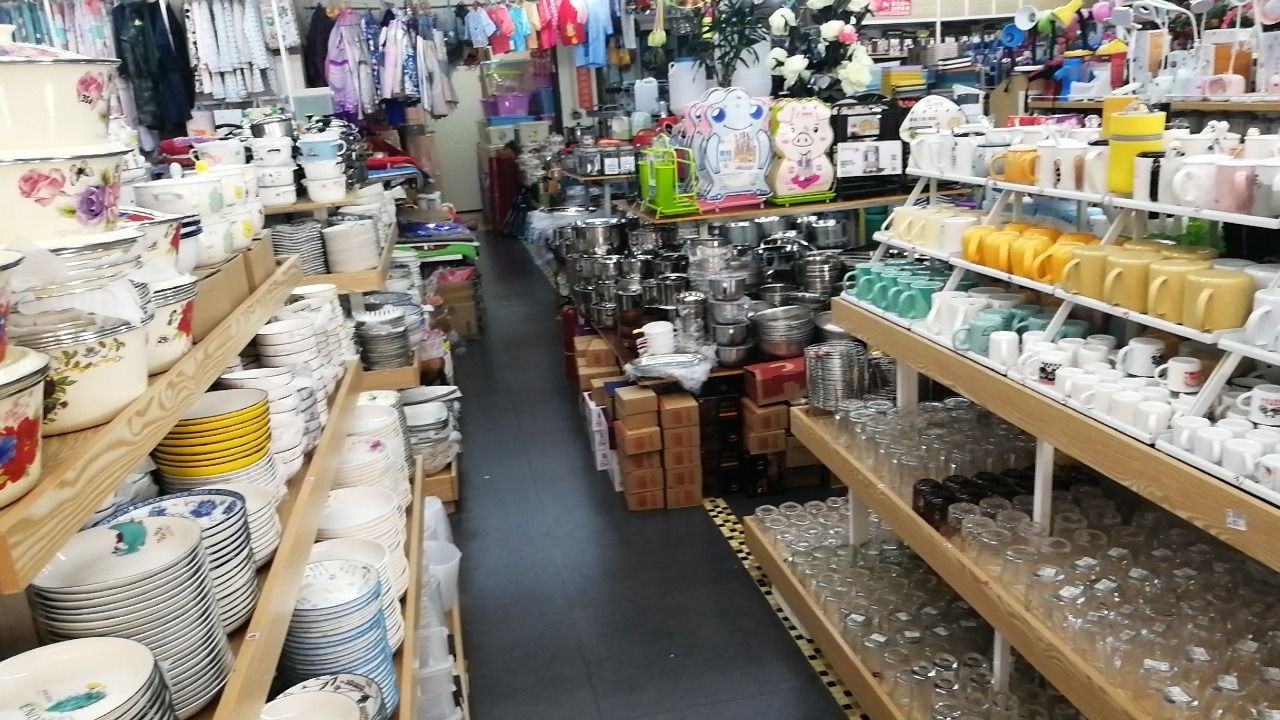 大家乐百货超市(阳光花园B区店)