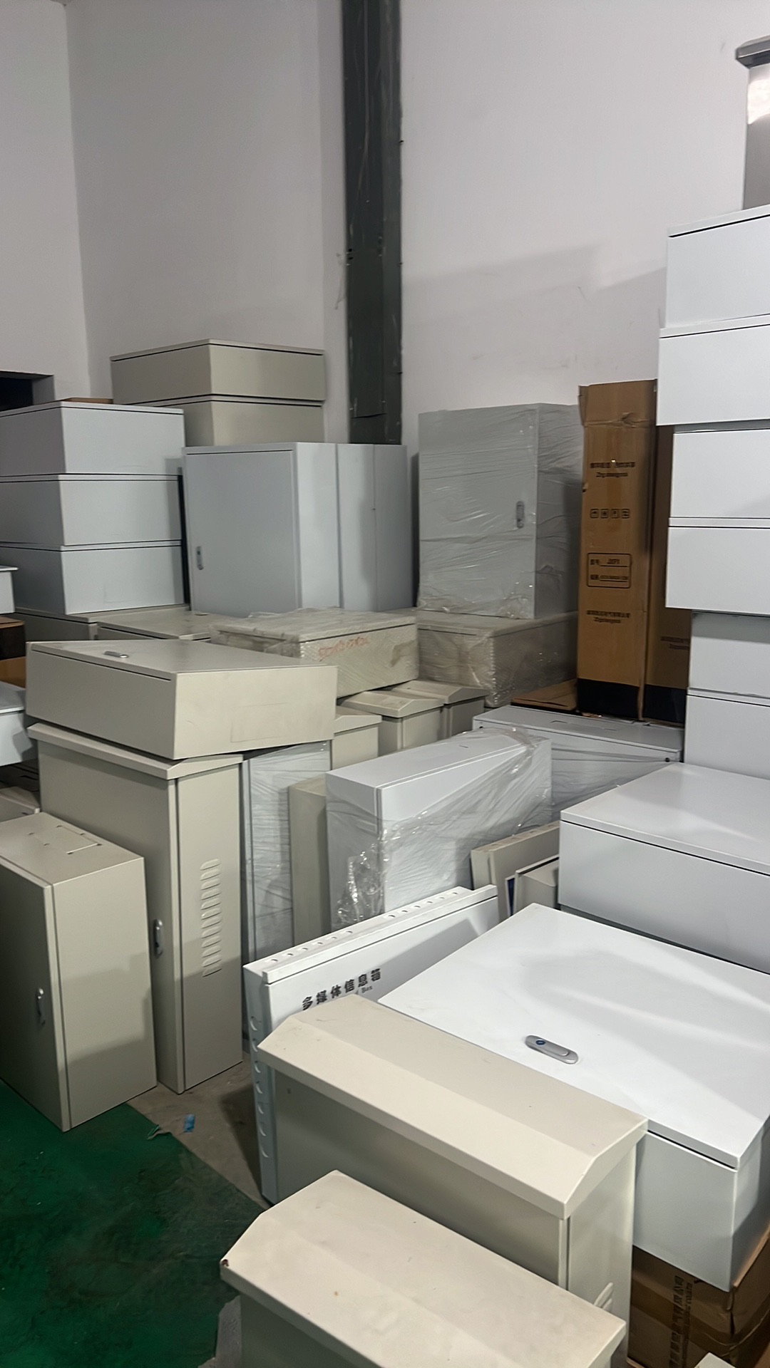 中鸿配电箱配电柜成套厂五金机电城(汇安新世界店)