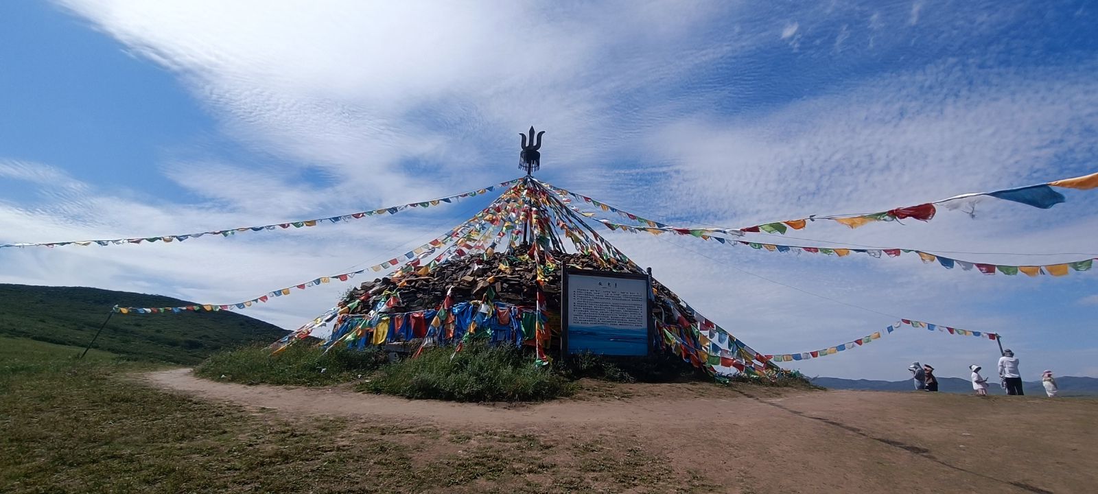 扎鲁特旗军马场山地草原旅游区(暂停开放)旅行图片 1