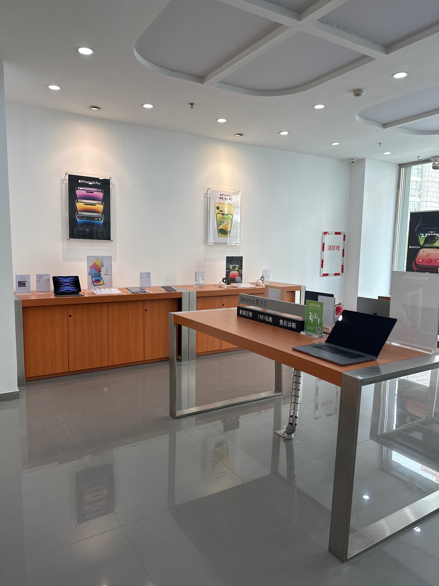 Apple授权经销商(新理想通讯辽阳县店)