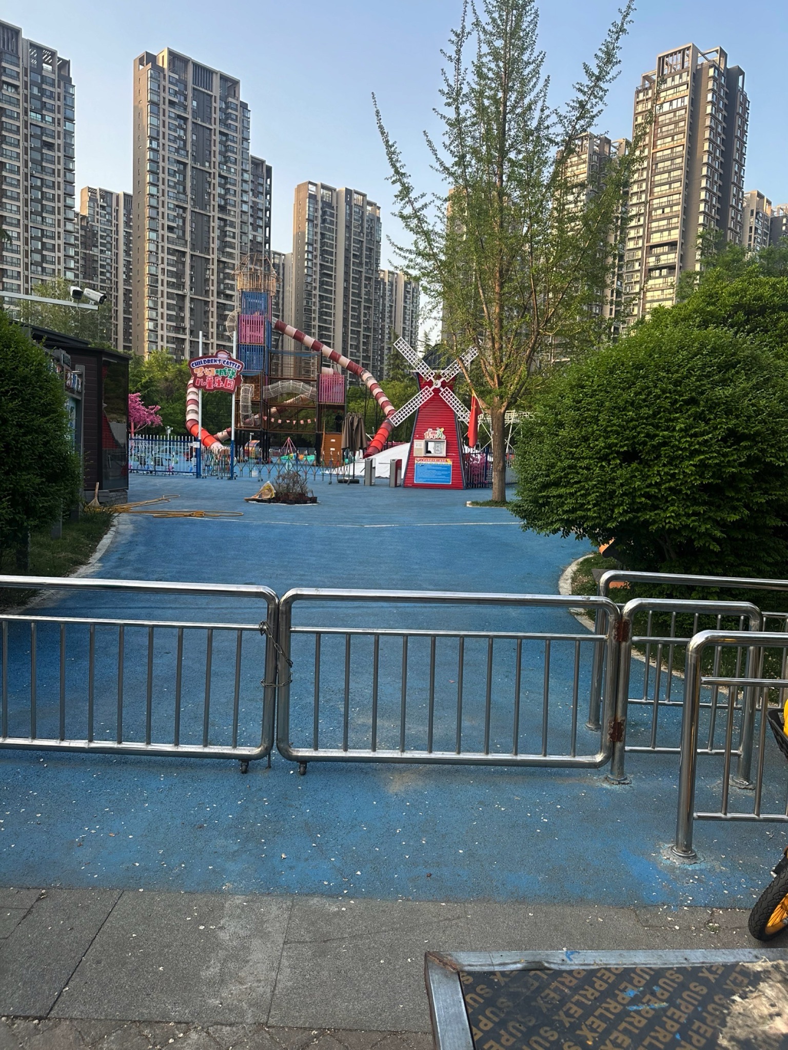 世纪华阳公园旅行图片 2