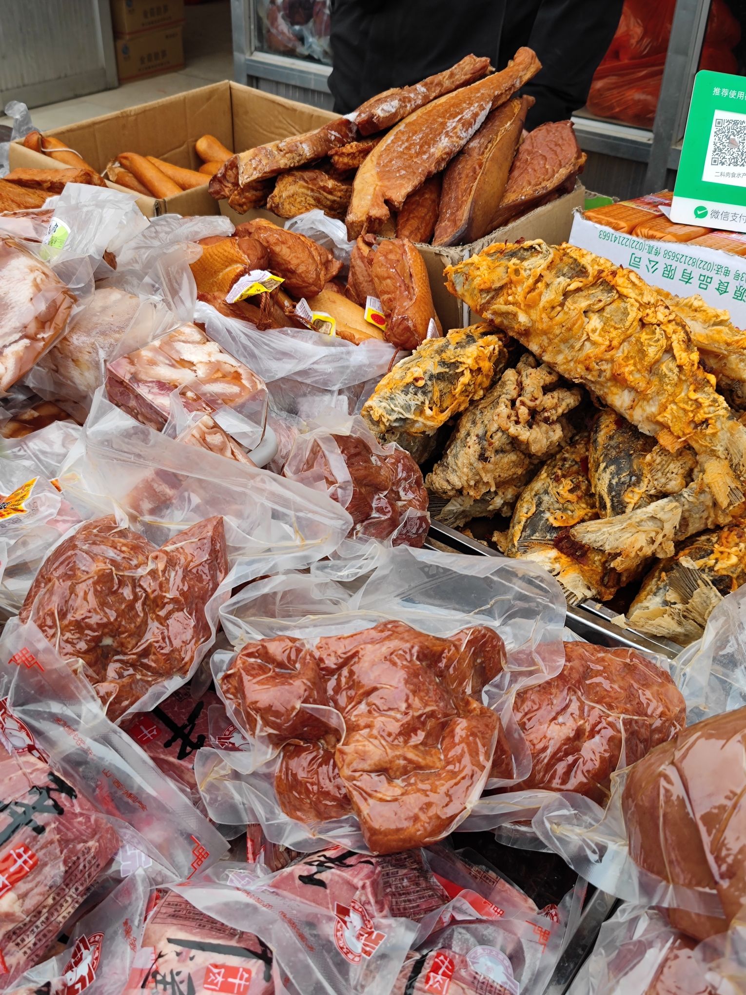 蔬菜公司小商品批发市场