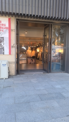 安踏(发达百货店)