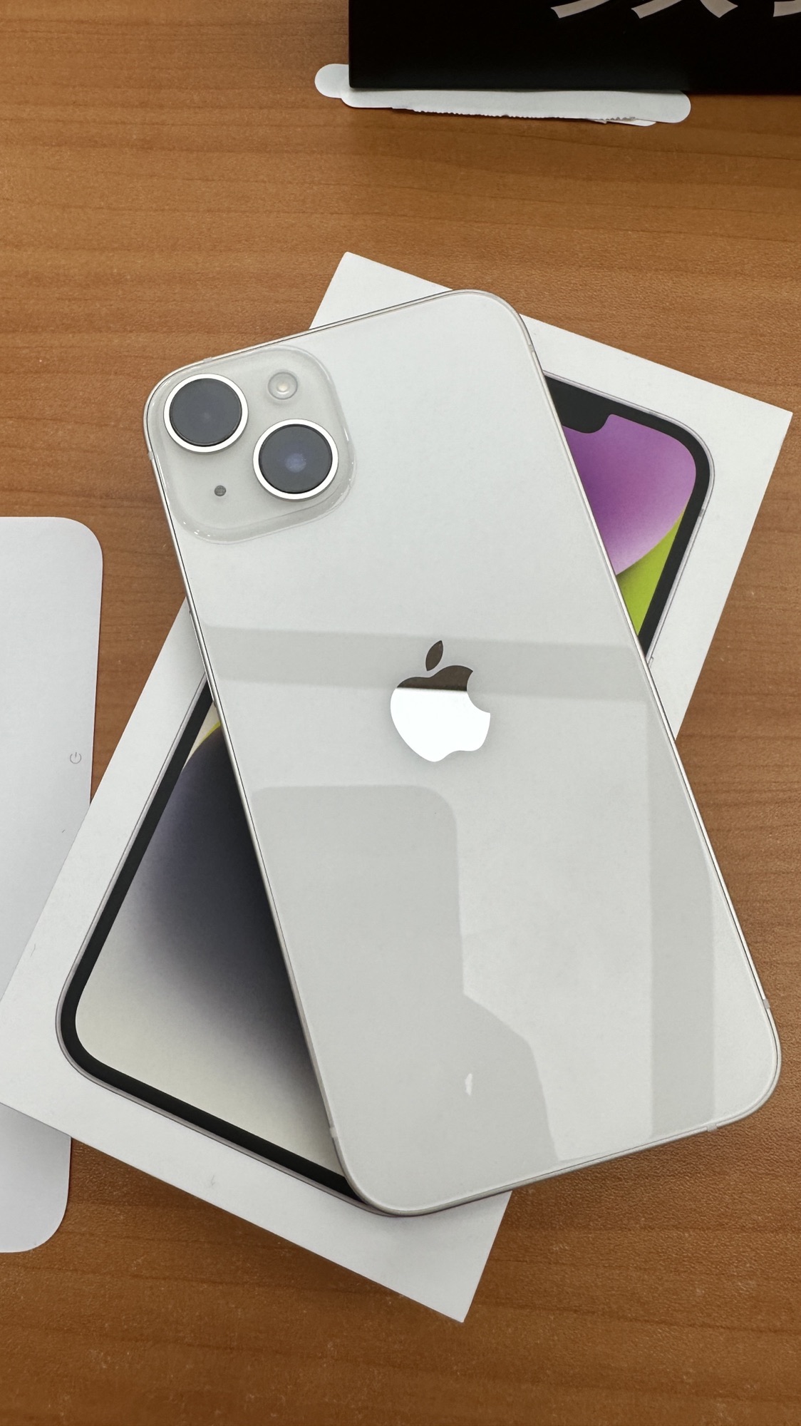 Apple授权专营店(邻水县古邻大道店)