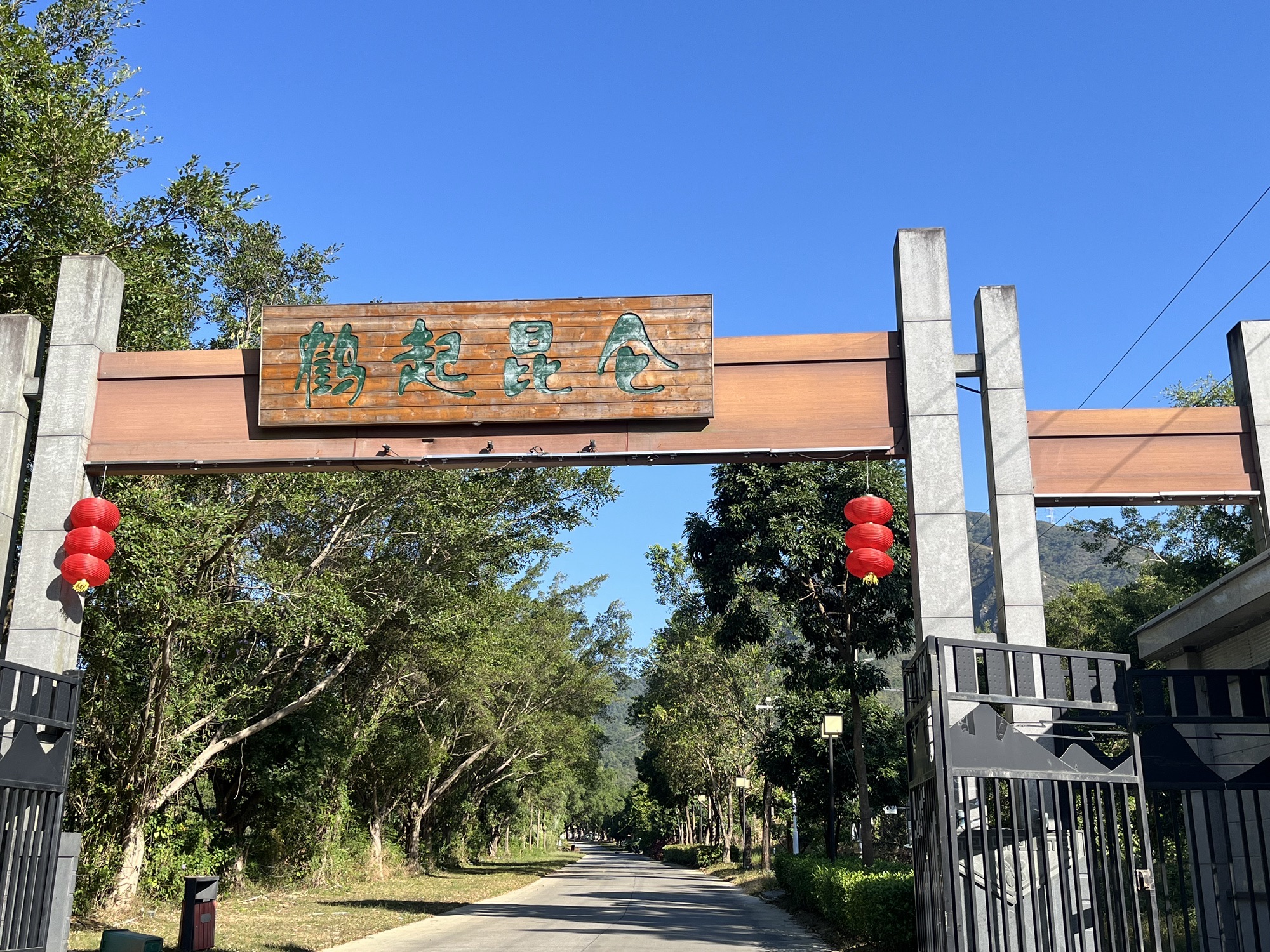 马耳山旅行图片 2