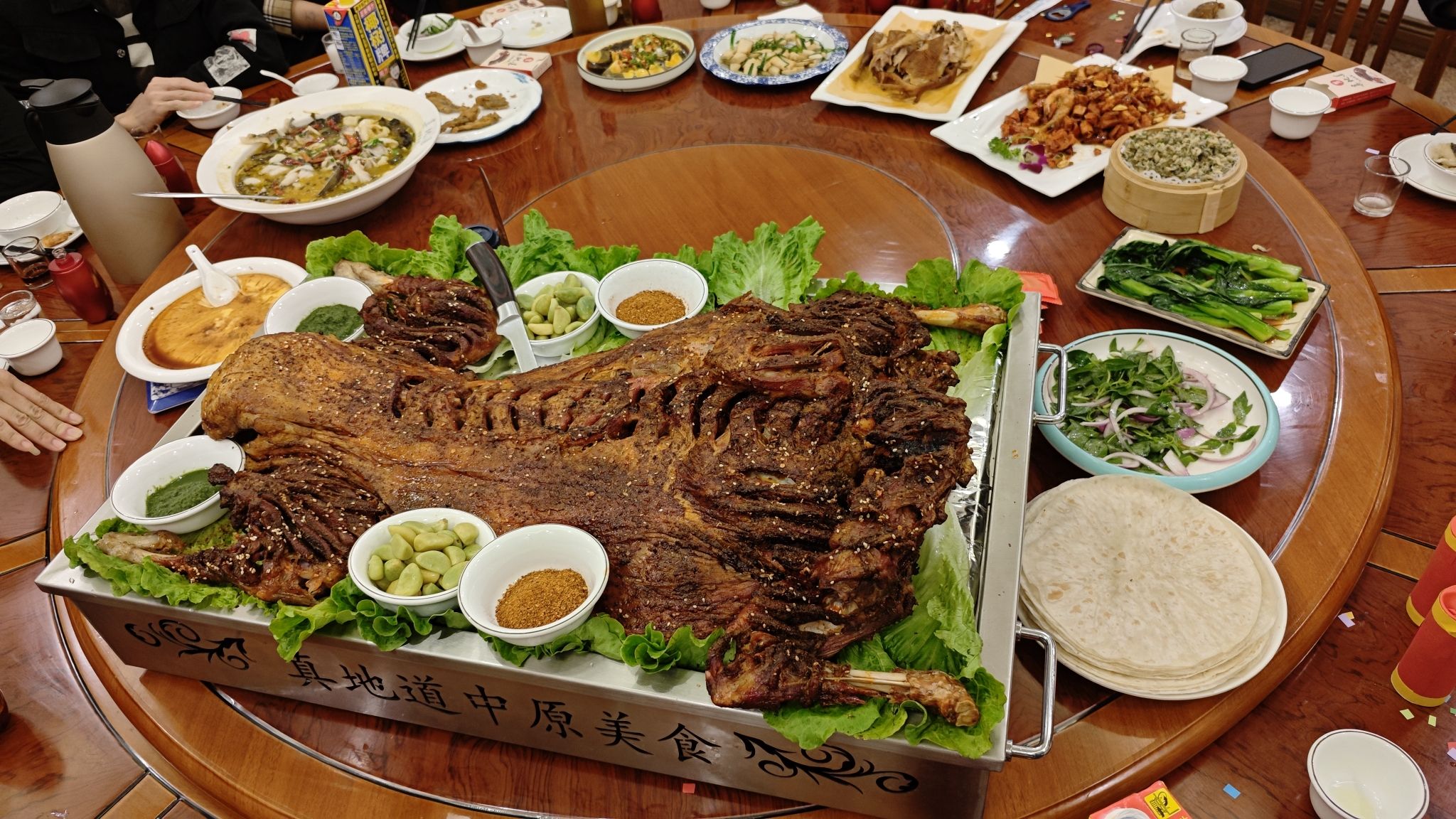 真地道中原美食