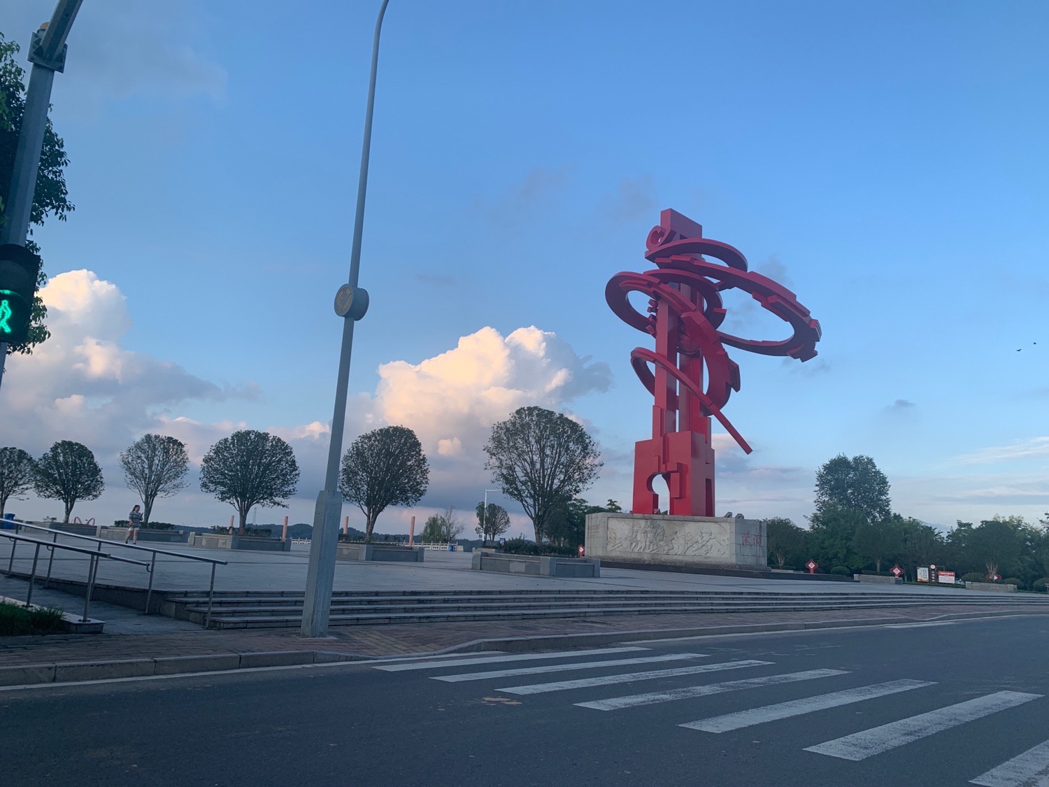 衡山激流广场旅行图片 1