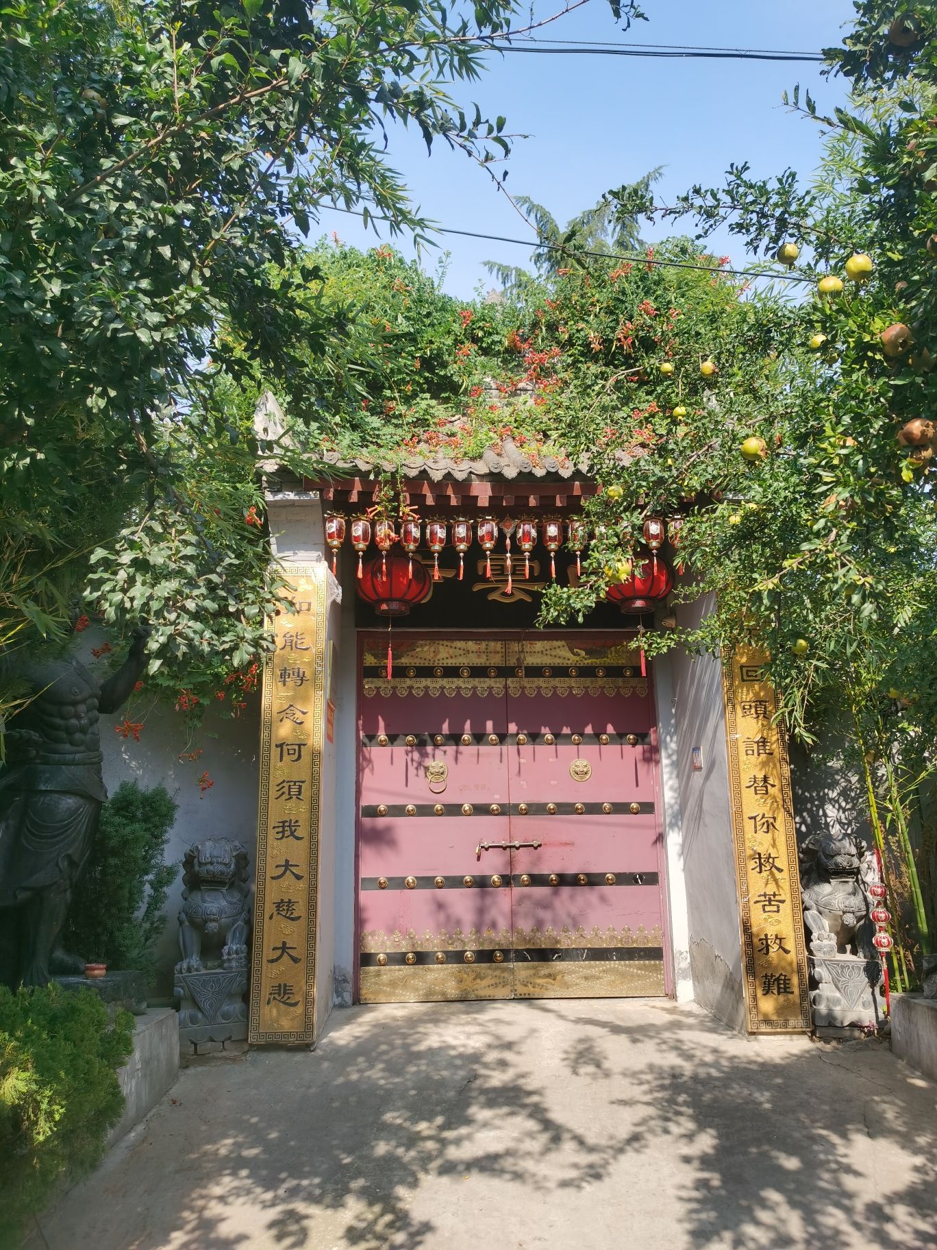 白云寺实景照片