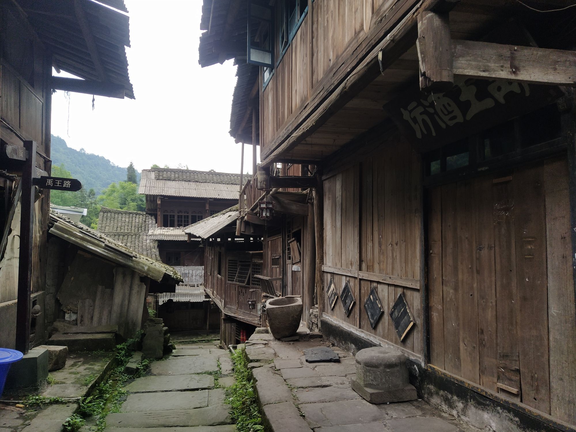 高庙古镇旅行图片 3