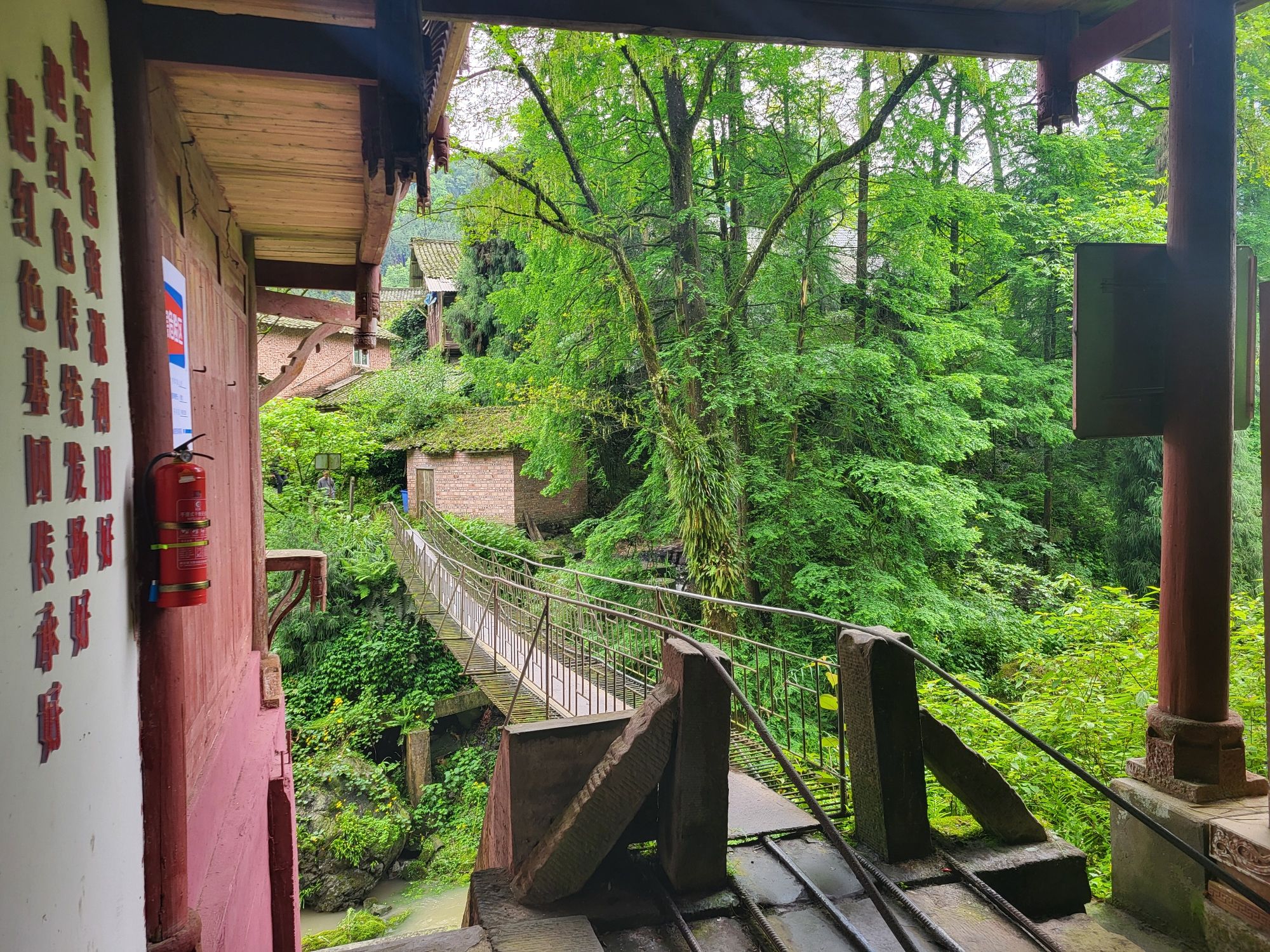 高庙古镇旅行图片 1