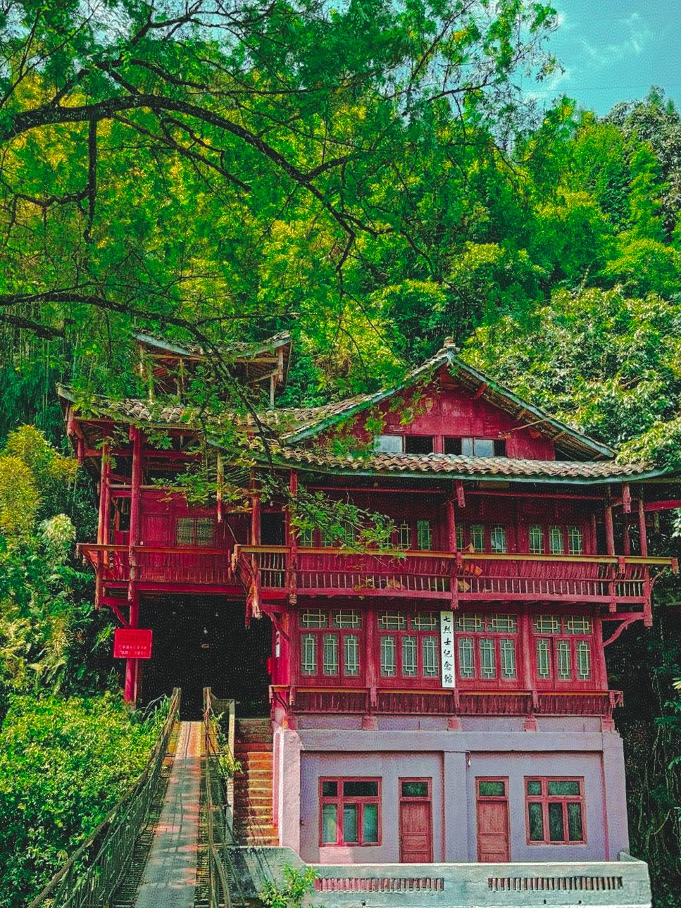 高庙古镇旅行图片 1