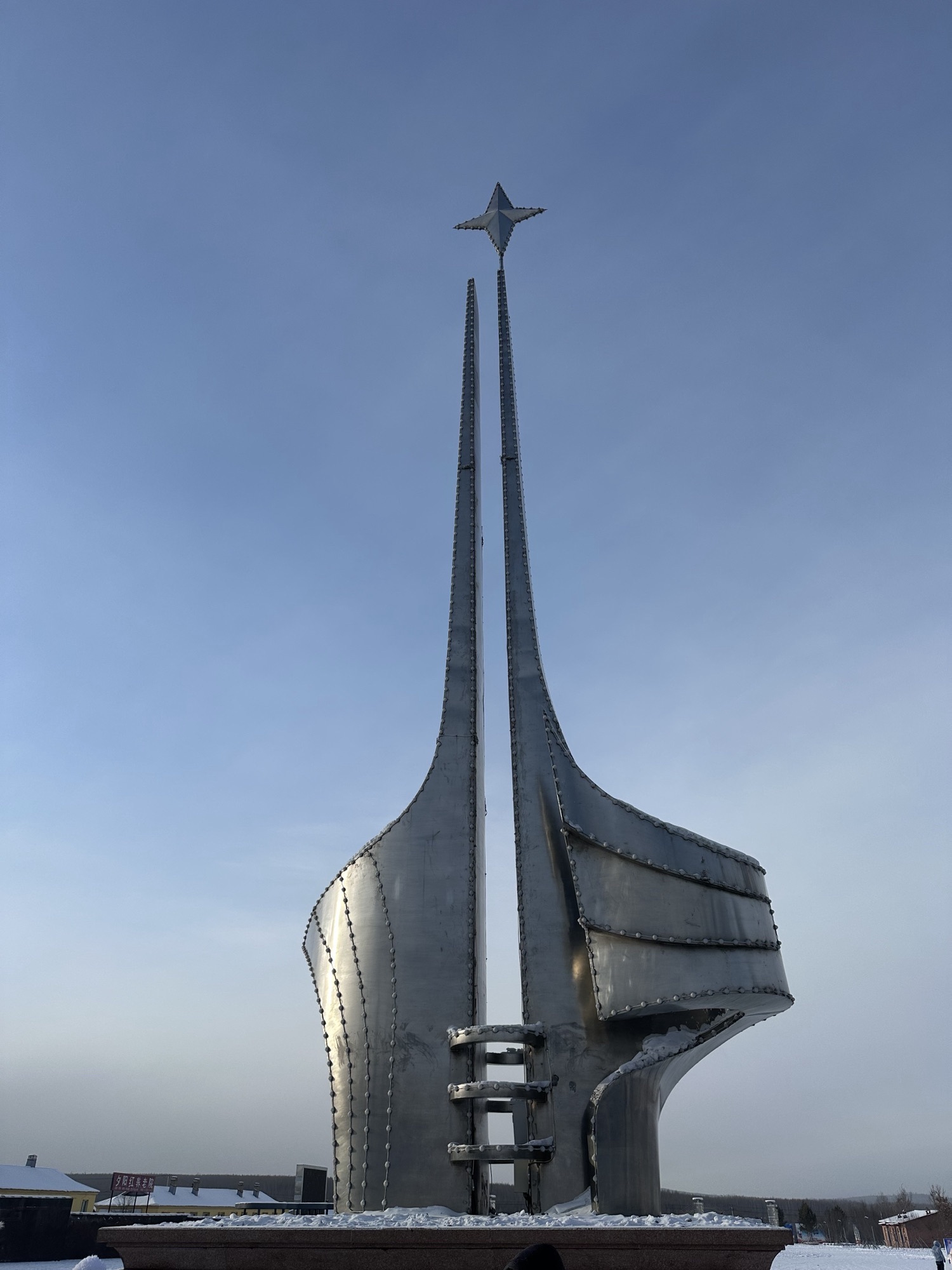 北极星广场旅行图片 3