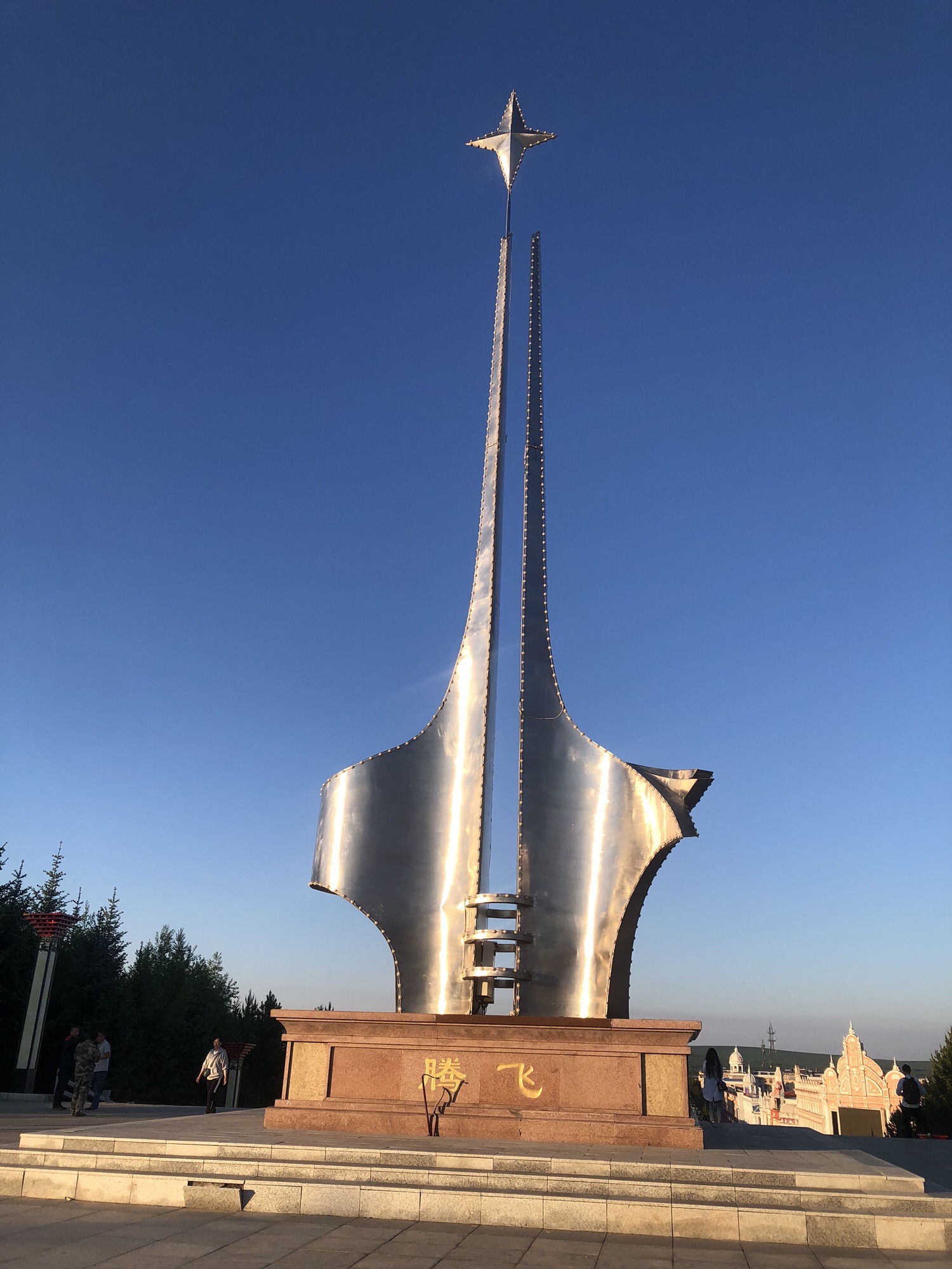 北极星广场旅行图片 2