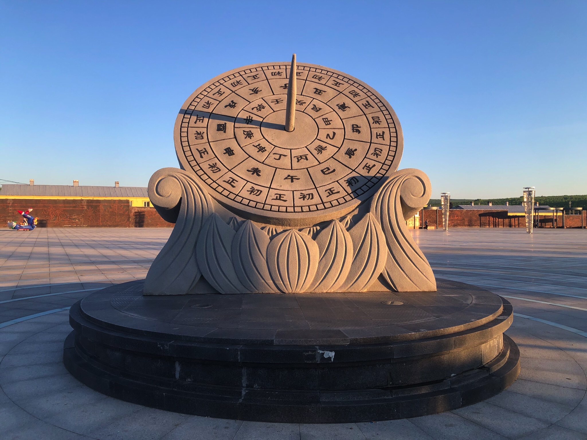 北极星广场旅行图片 1