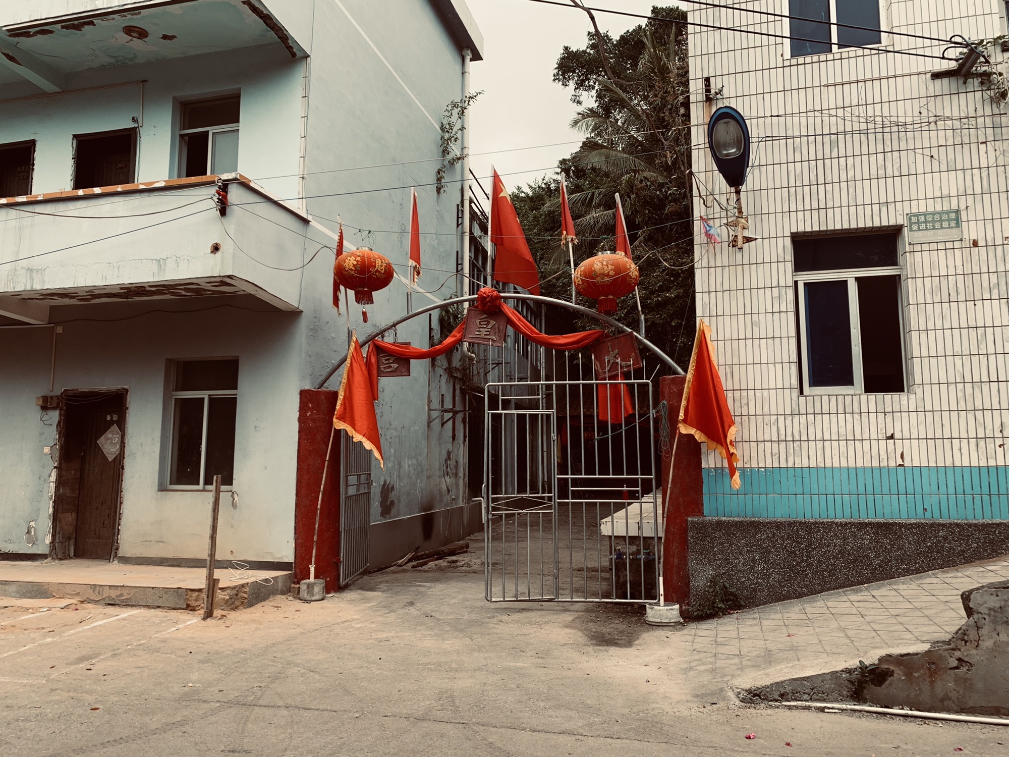 猪仔岭旅行图片 1