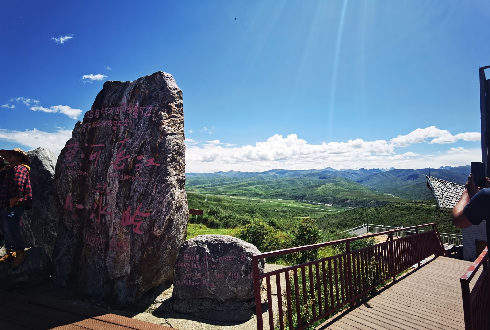 查针梁子旅行图片 1
