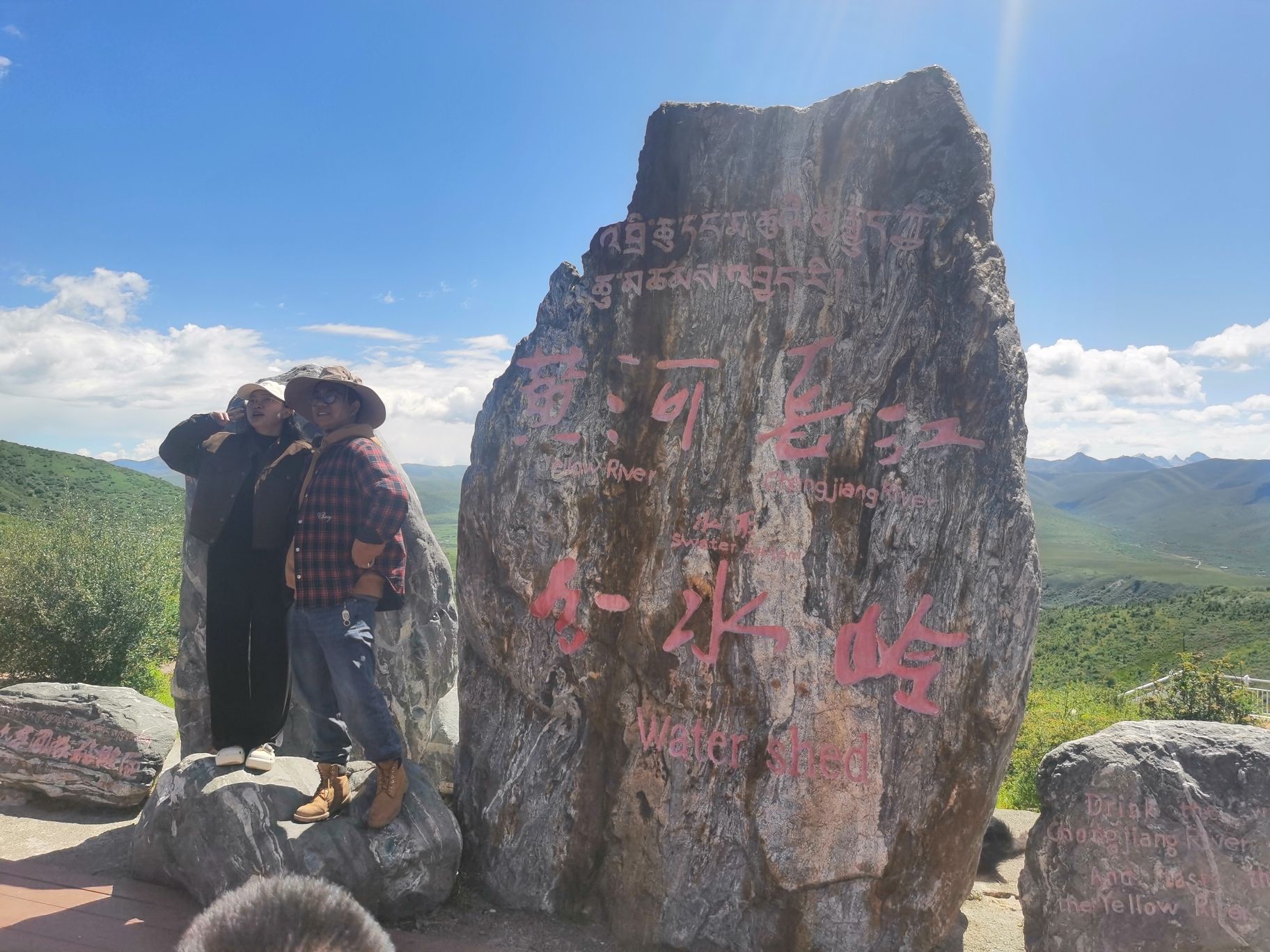 查针梁子旅行图片 2