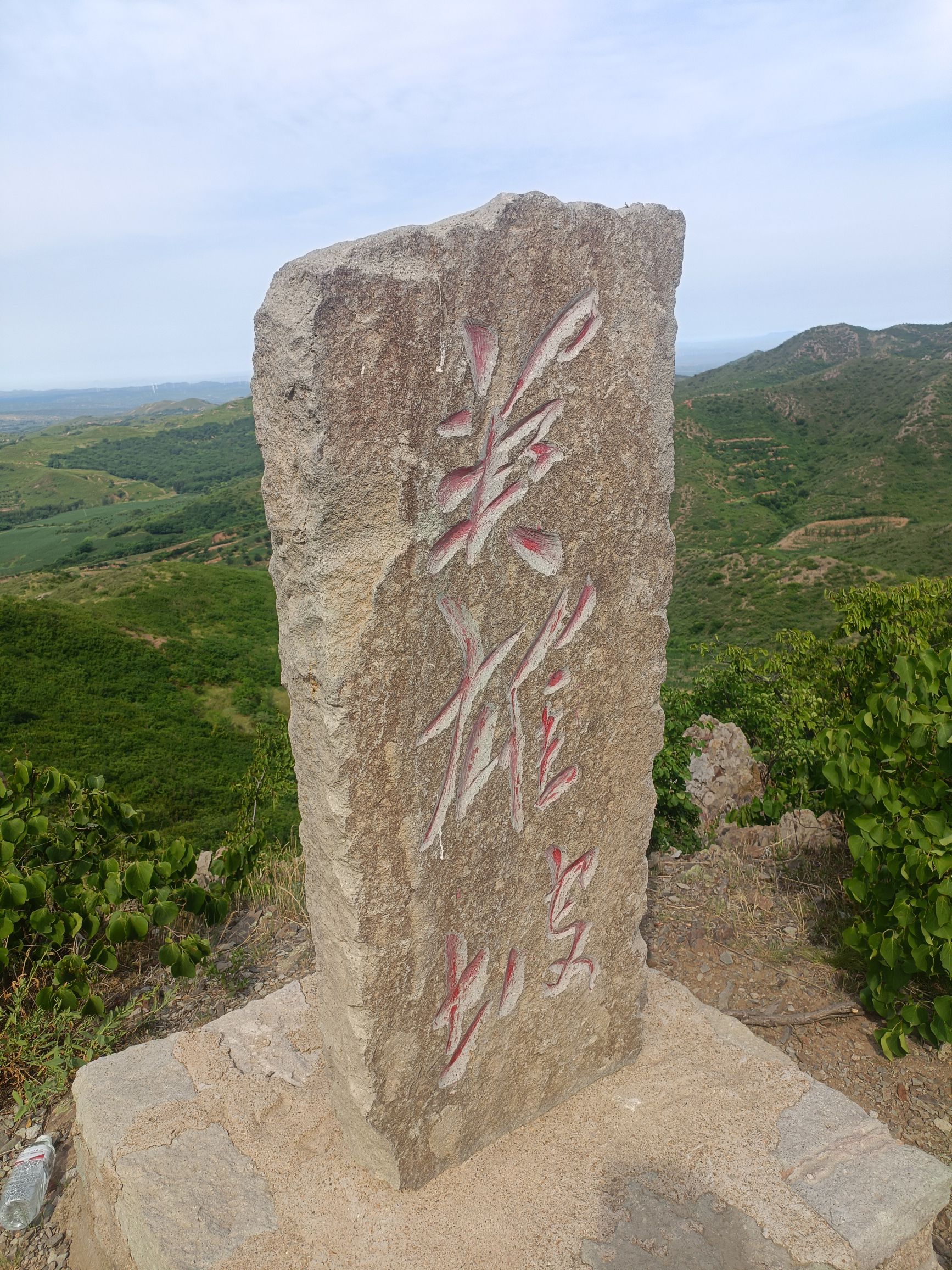 毛岭沟景区旅行图片 2
