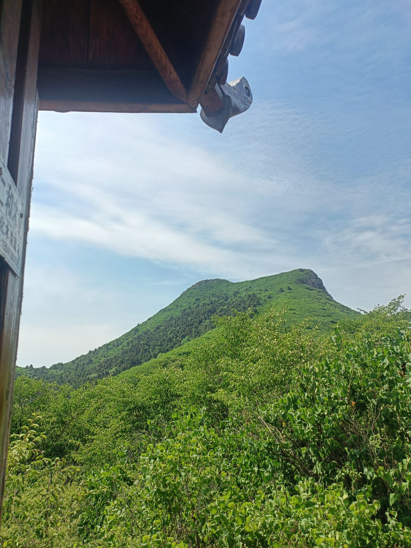 毛岭沟景区旅行图片 1