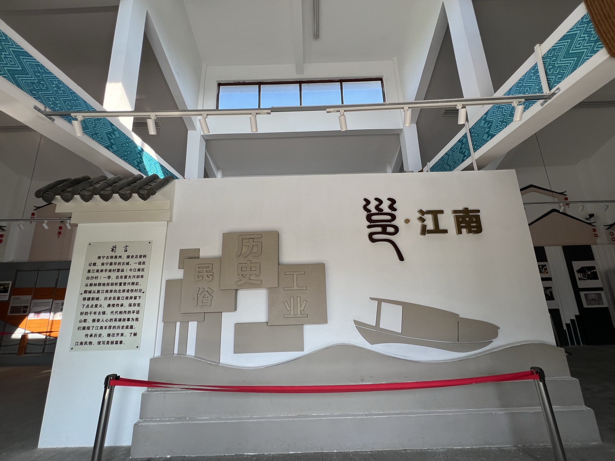 南宁市江南公园旅行图片 3