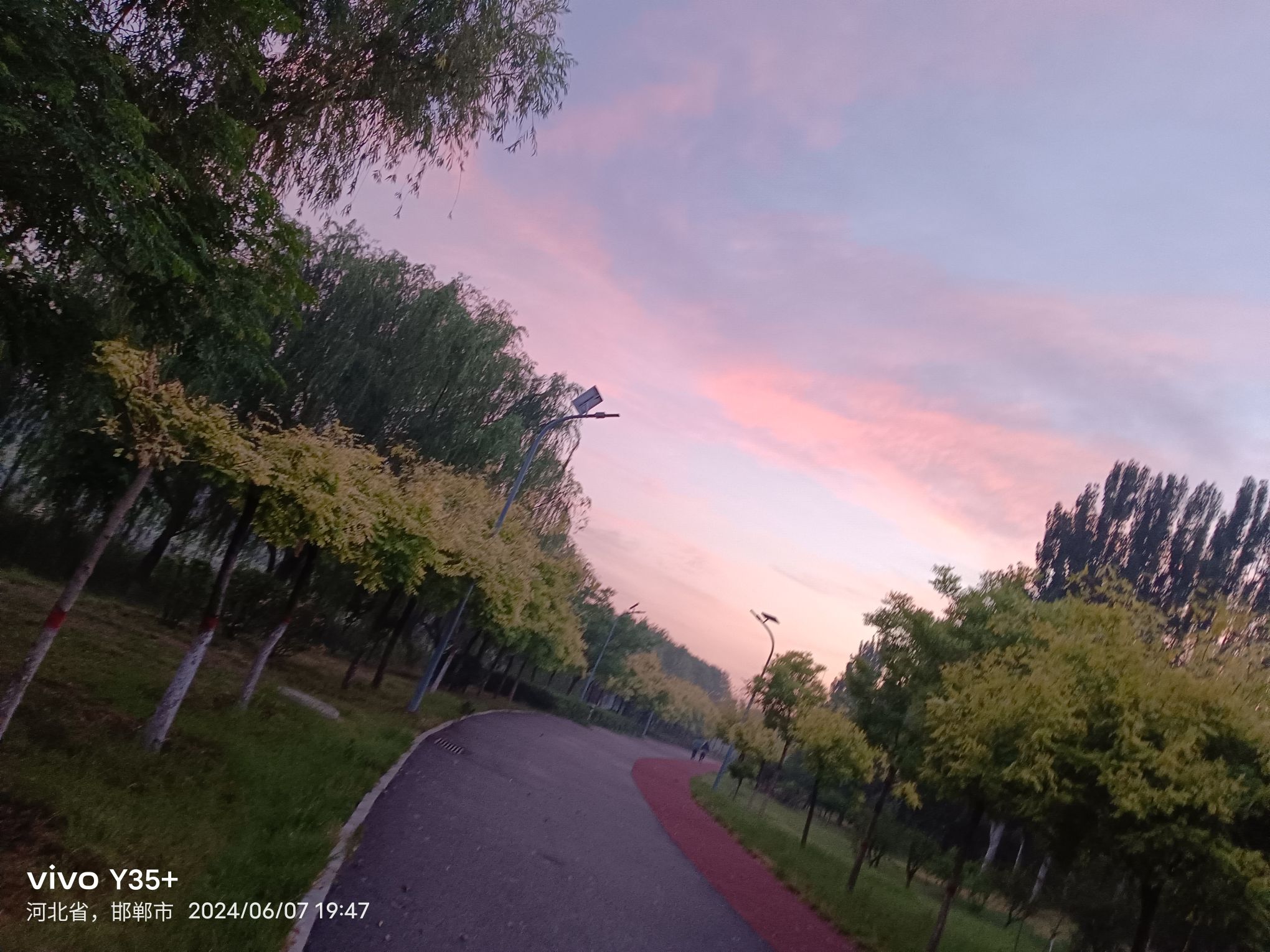 月爱湖公园旅行图片 3